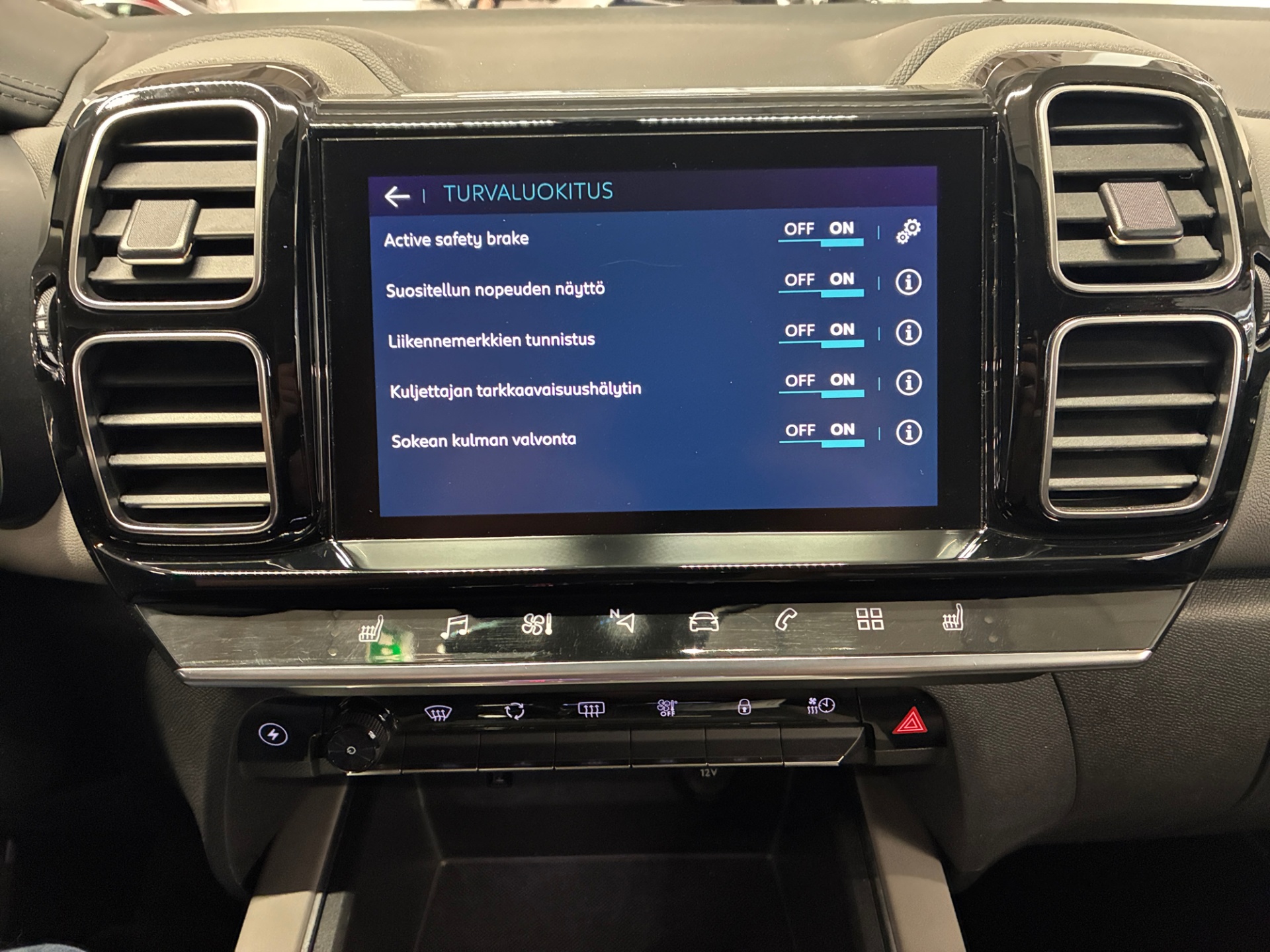 CITROEN C5 AIRCROSS 2021
