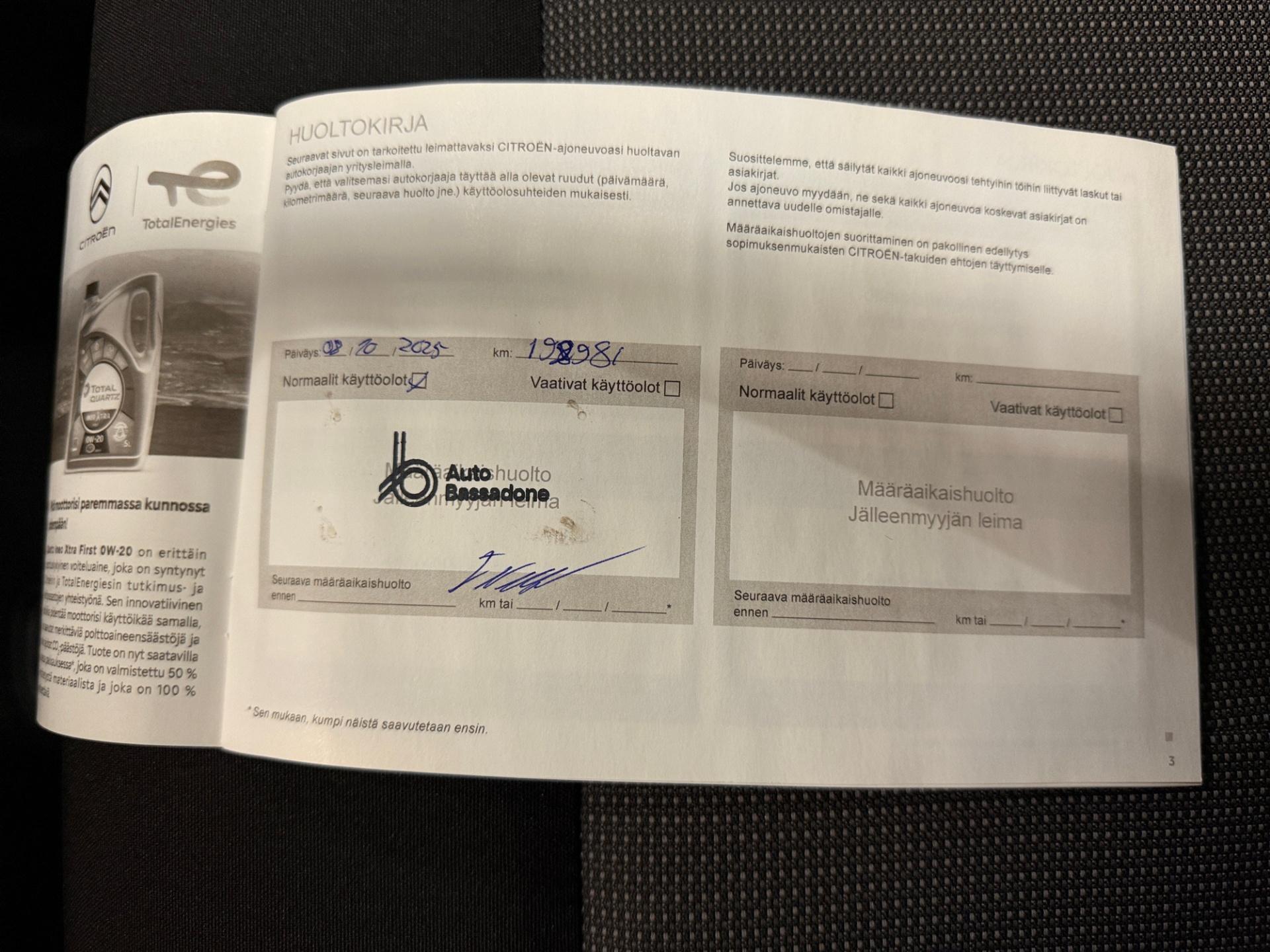 Citroen e-Jumpy 2024