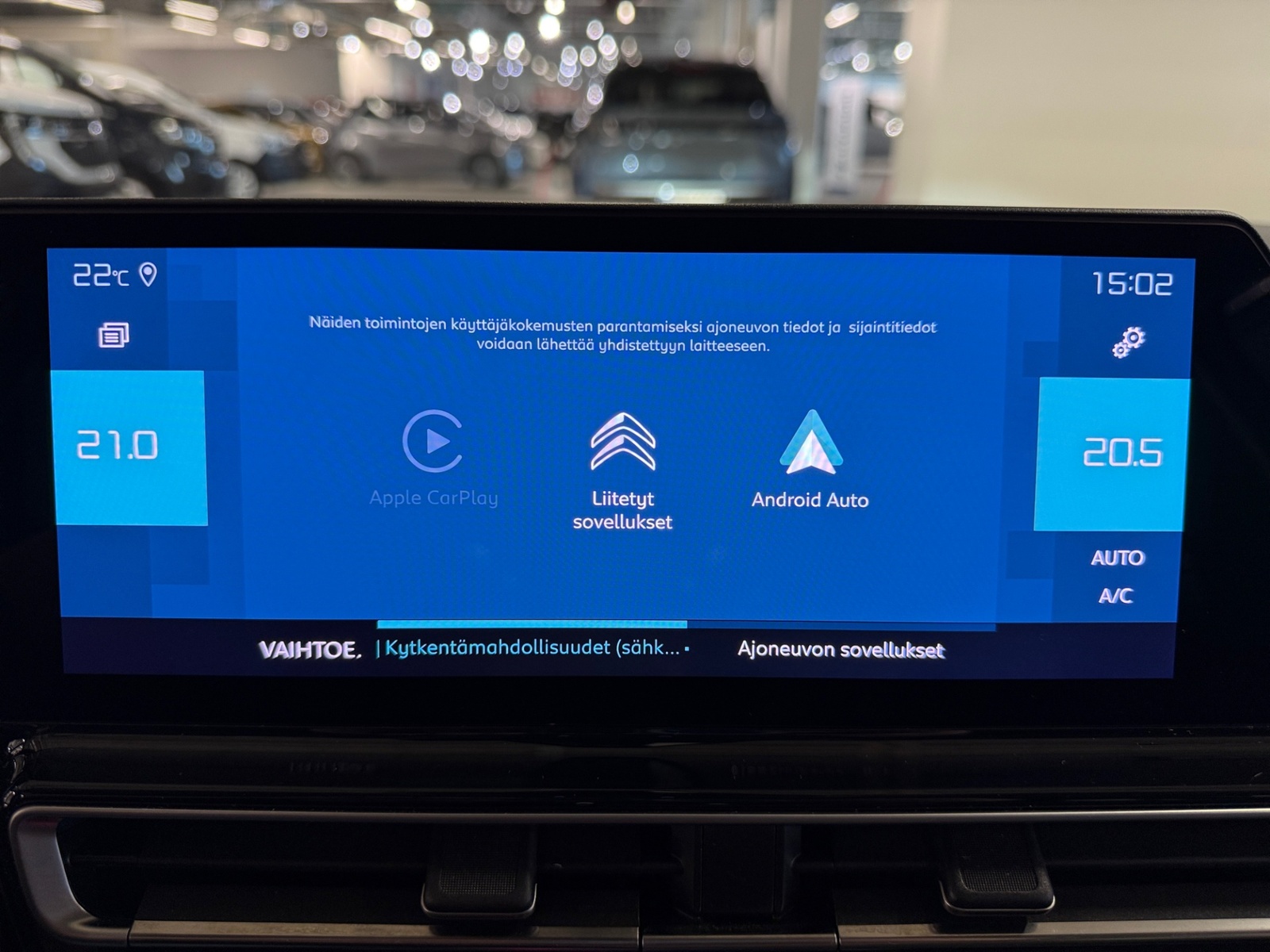 CITROEN C5 Aircross 2023