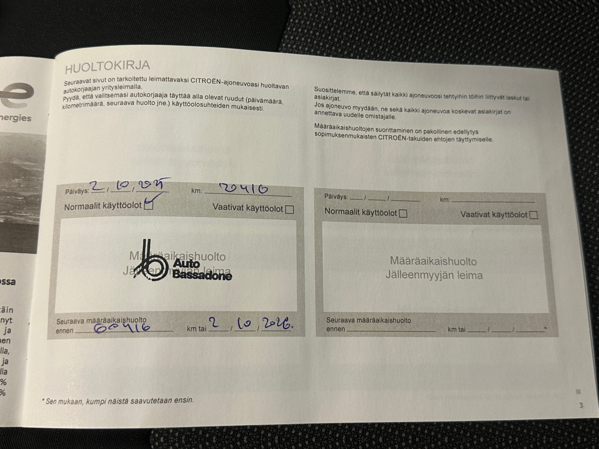 Citroen e-Jumpy 2024