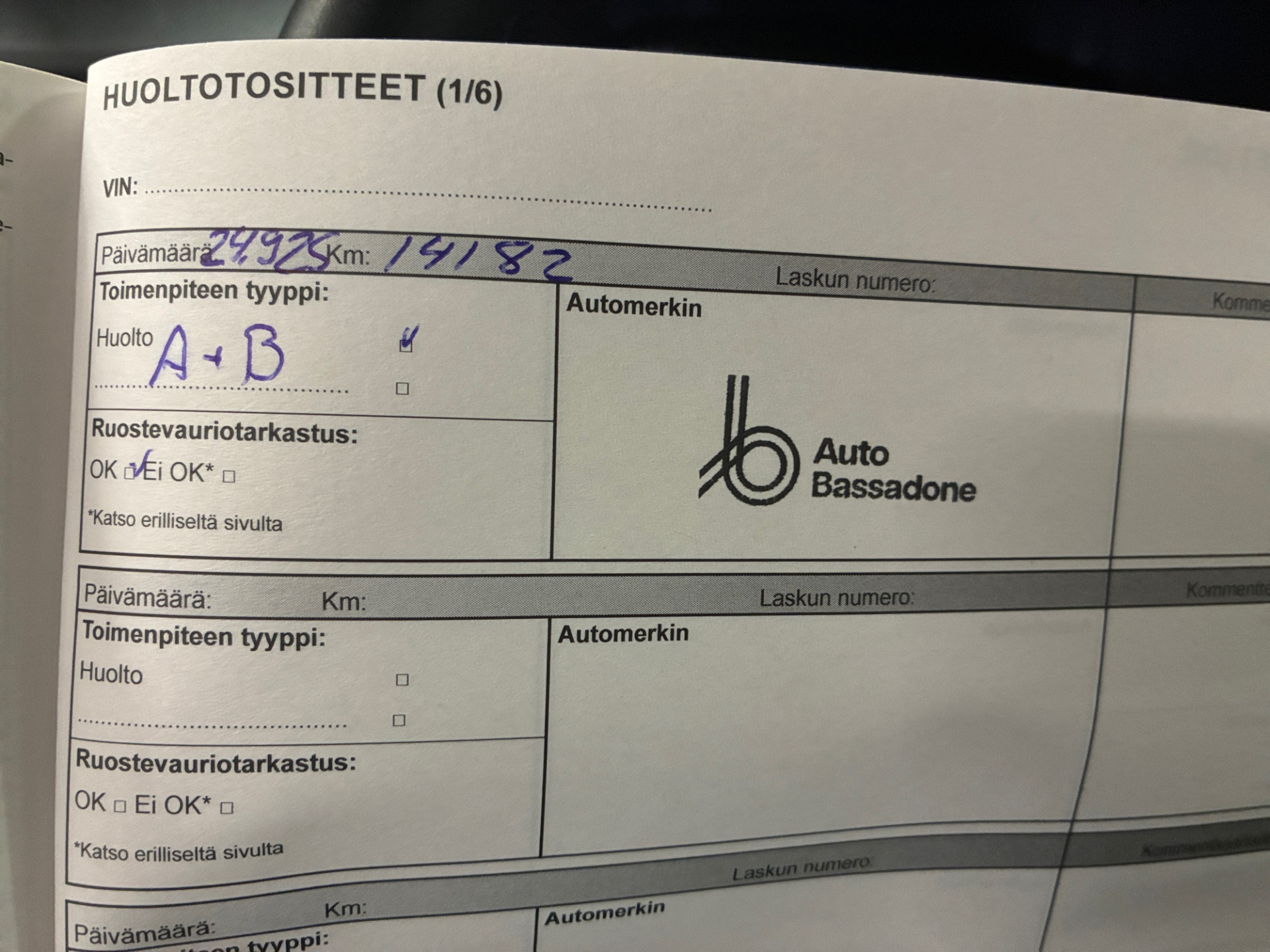 Dacia Sandero Stepway 2024