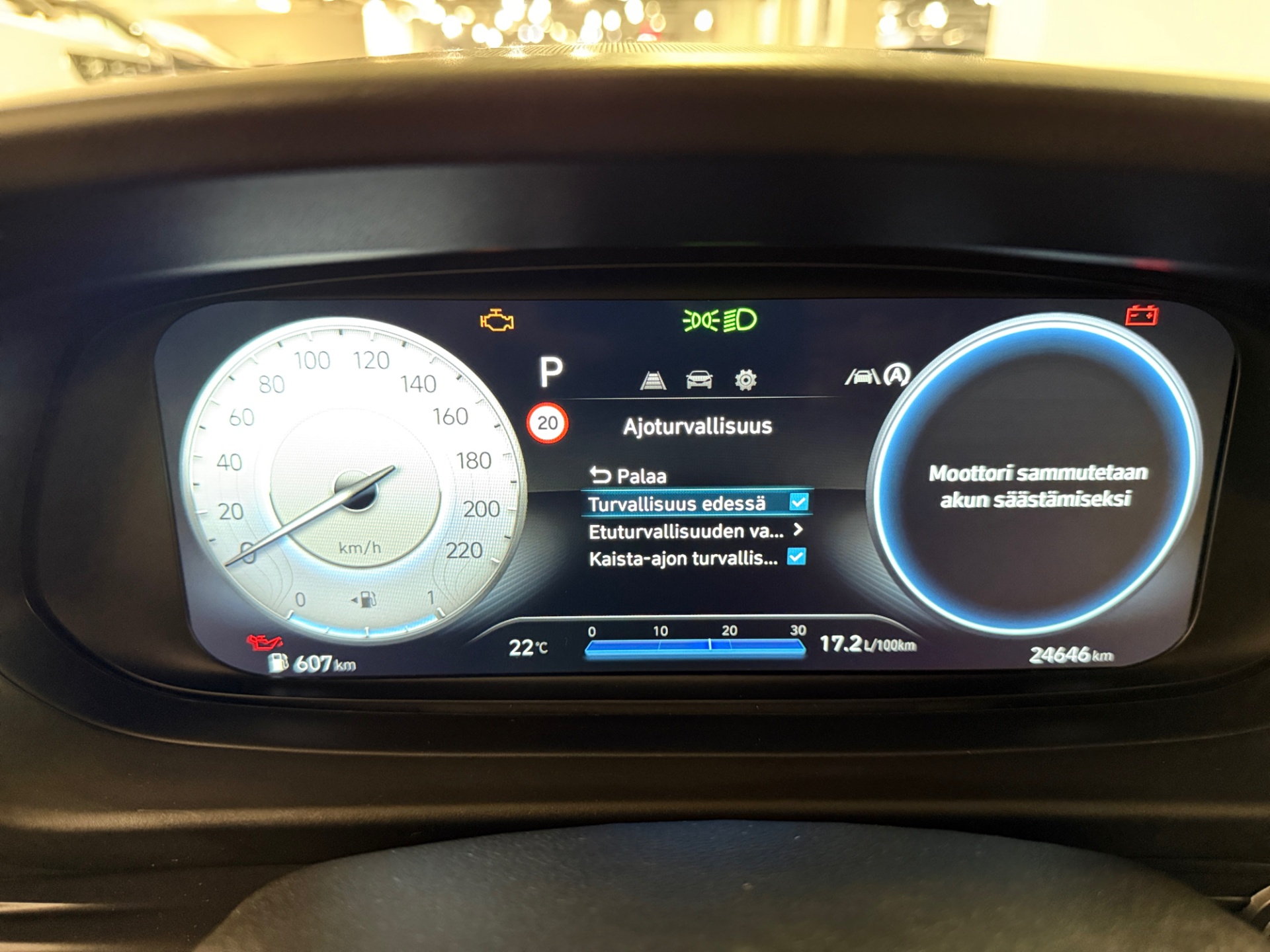 HYUNDAI i20 Hatchback 2023