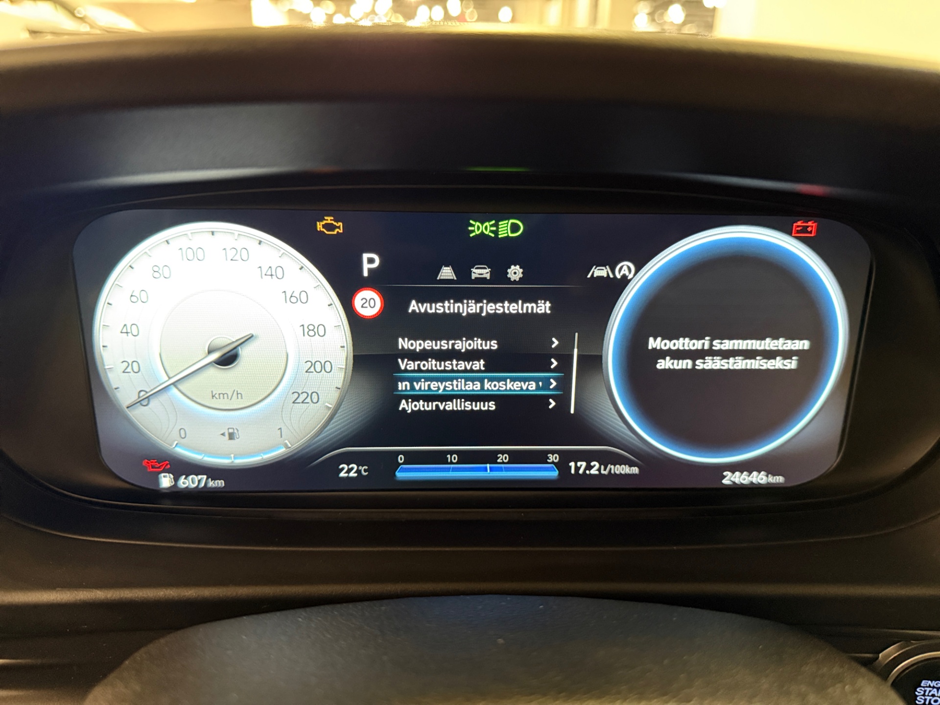 HYUNDAI i20 Hatchback 2023