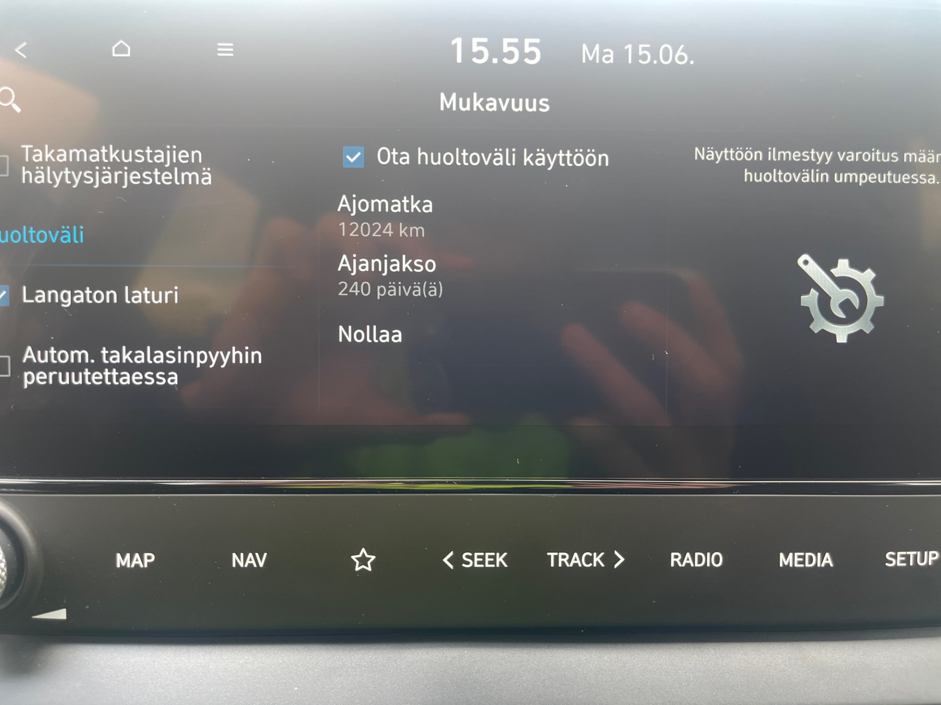 HYUNDAI i20 Hatchback 2025
