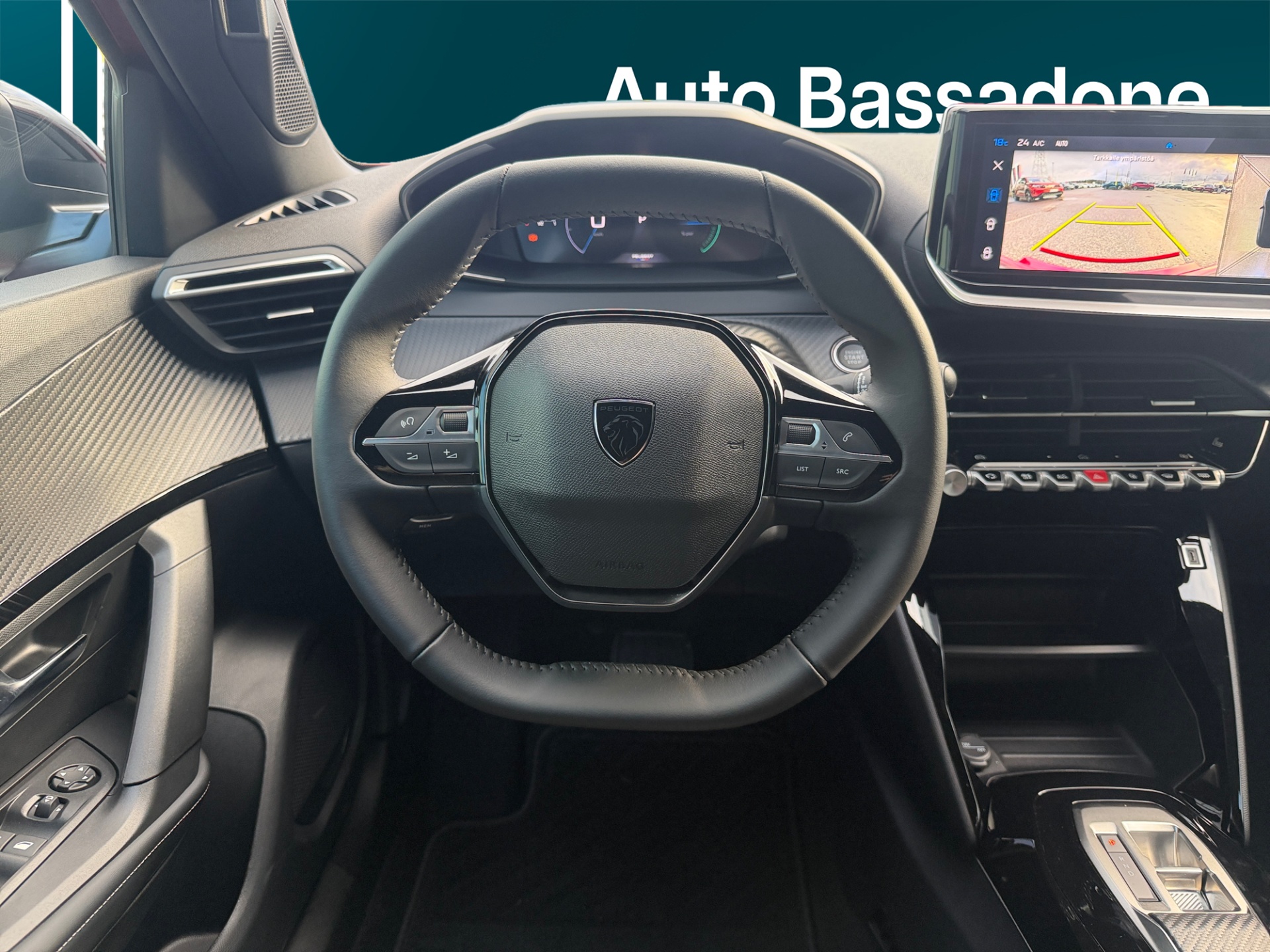 Peugeot 2008 2026
