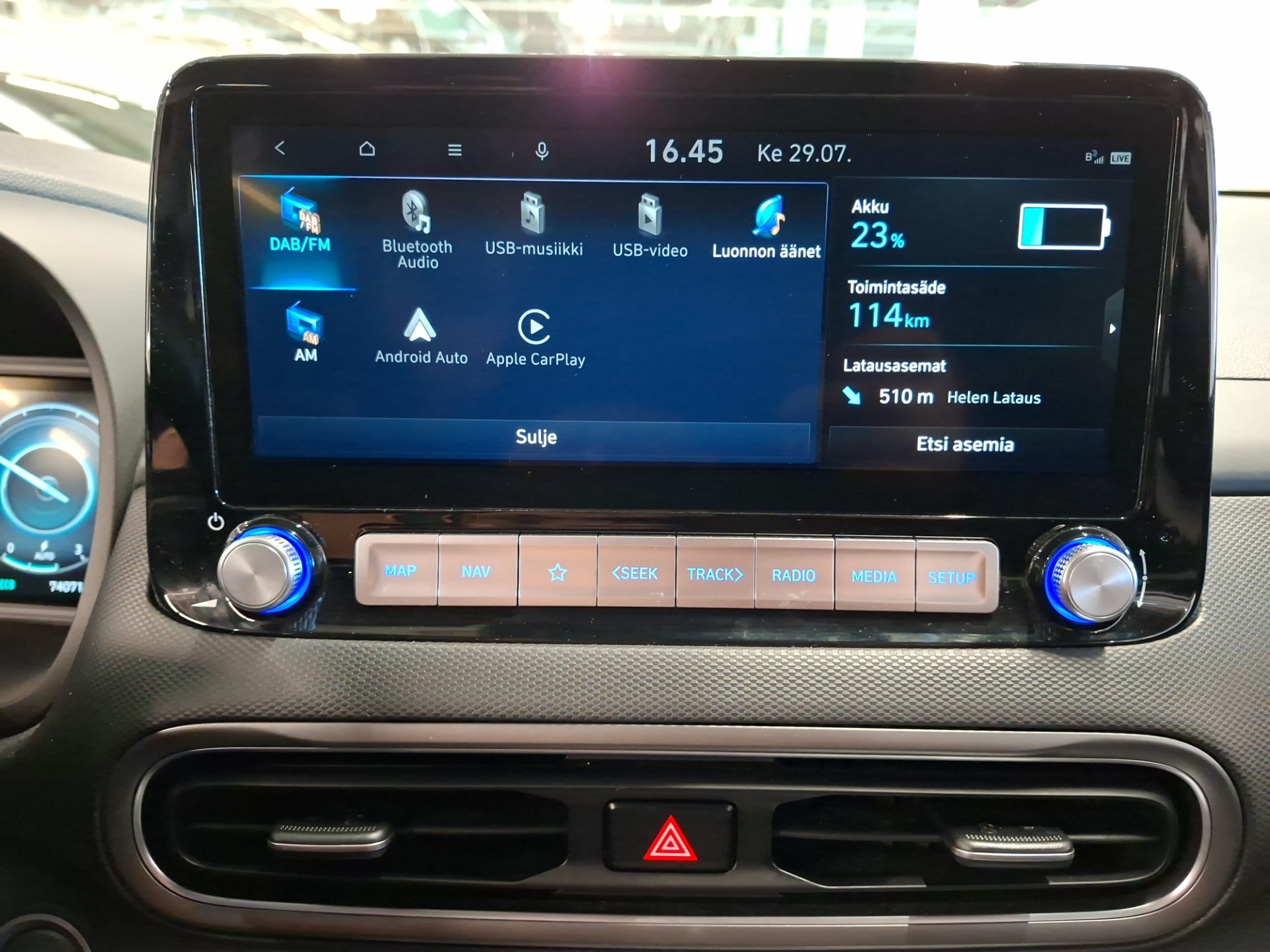 HYUNDAI KONA 2021