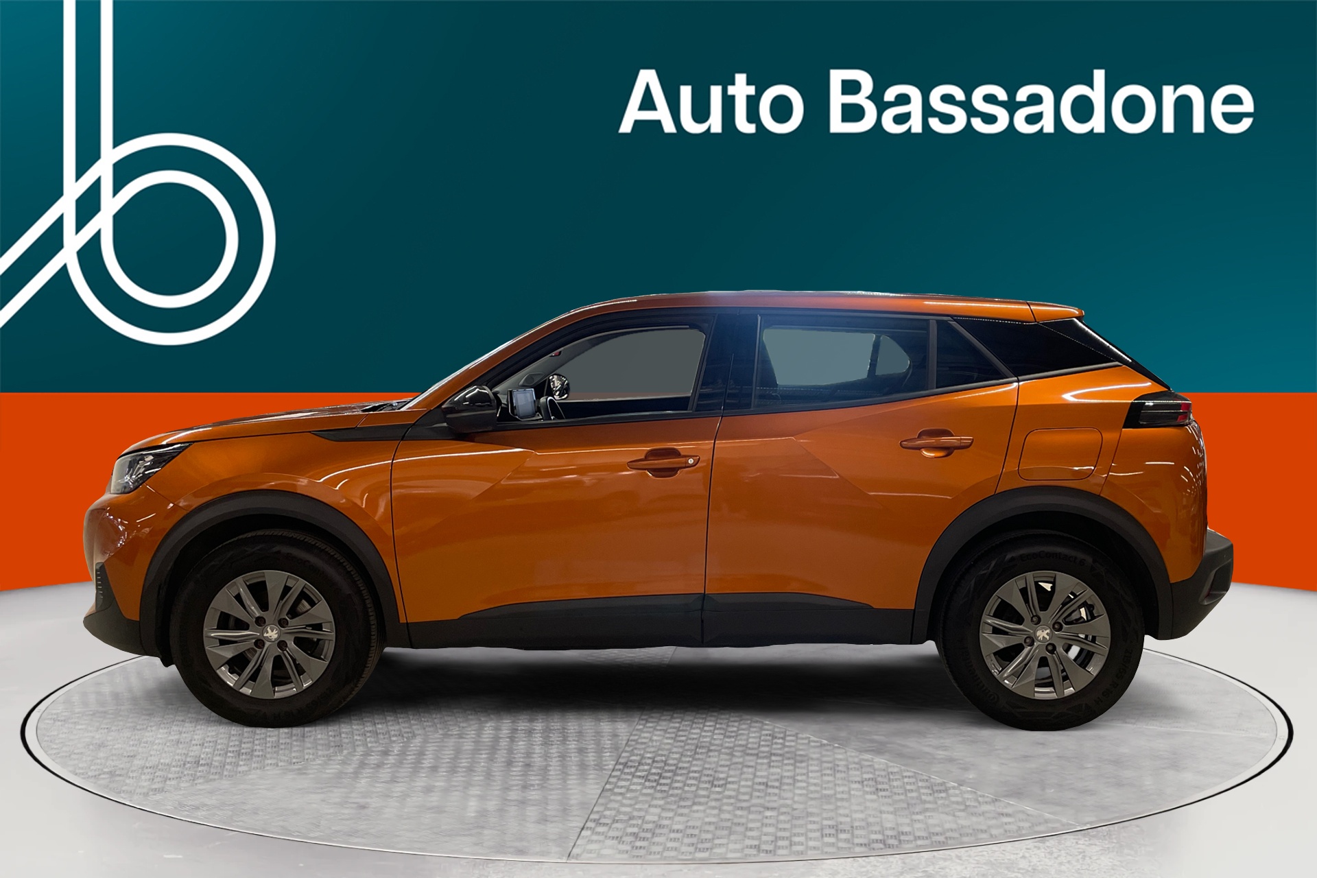 Peugeot 2008 2022