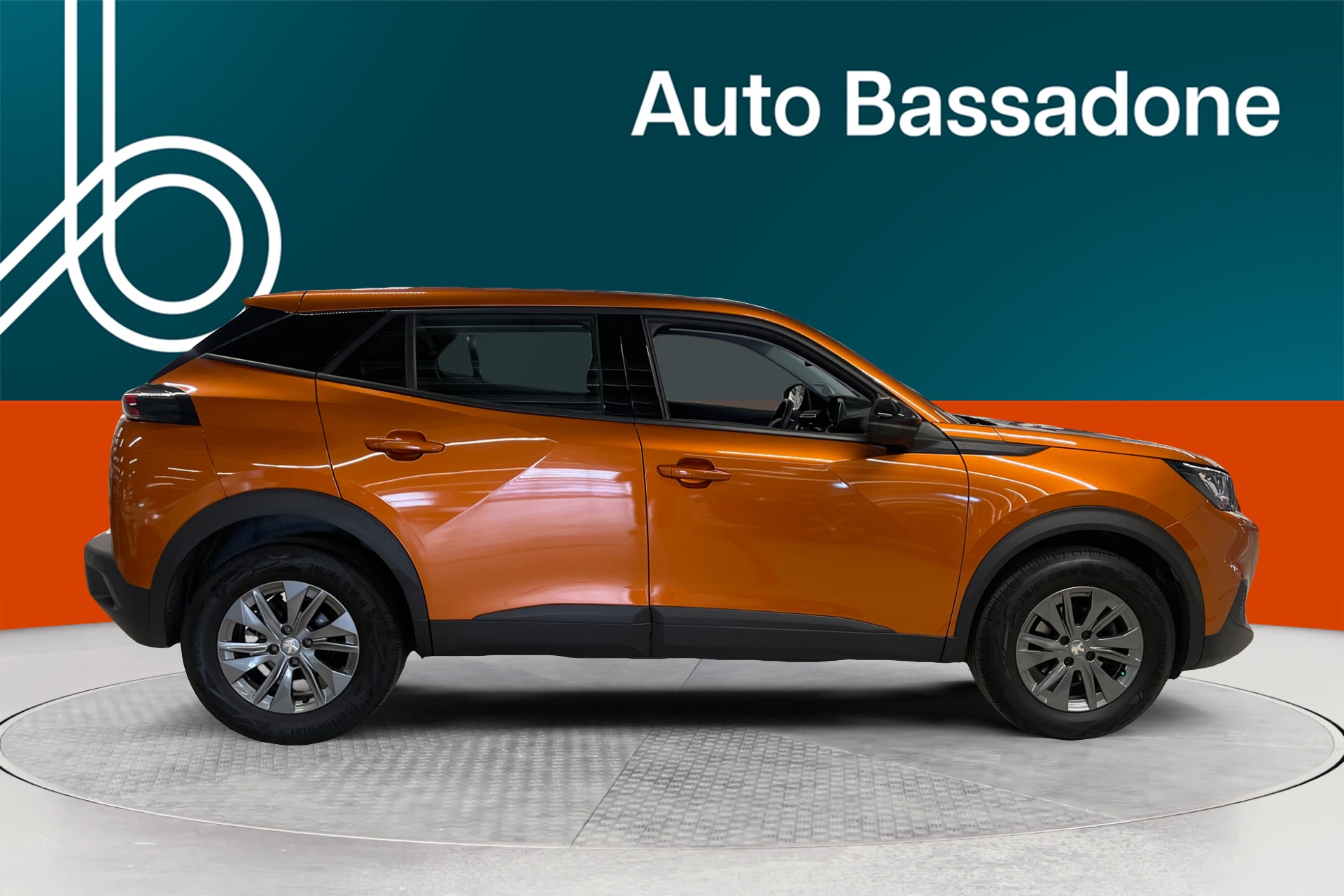 Peugeot 2008 2022