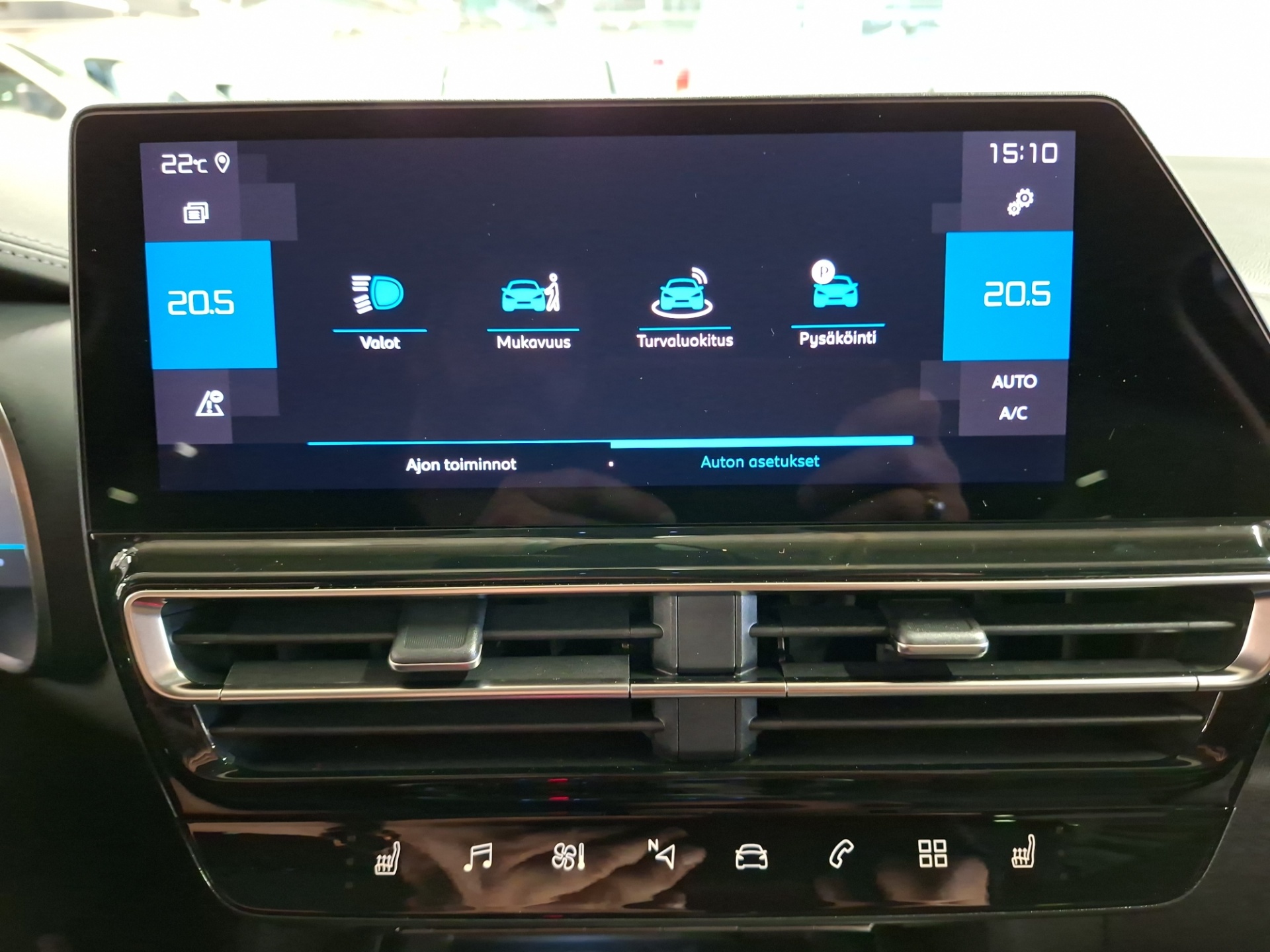 CITROEN C5 Aircross 2023