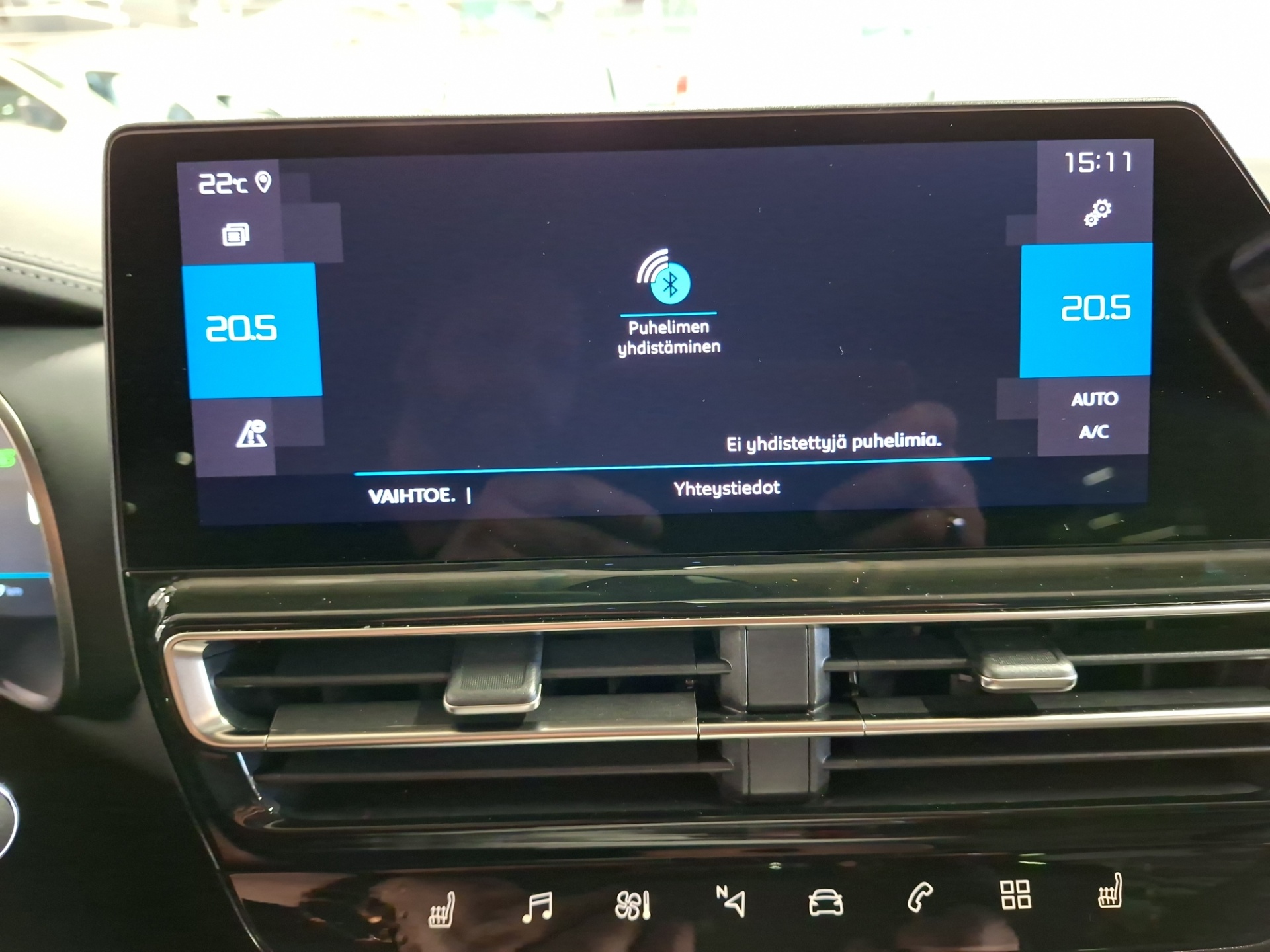 CITROEN C5 Aircross 2023