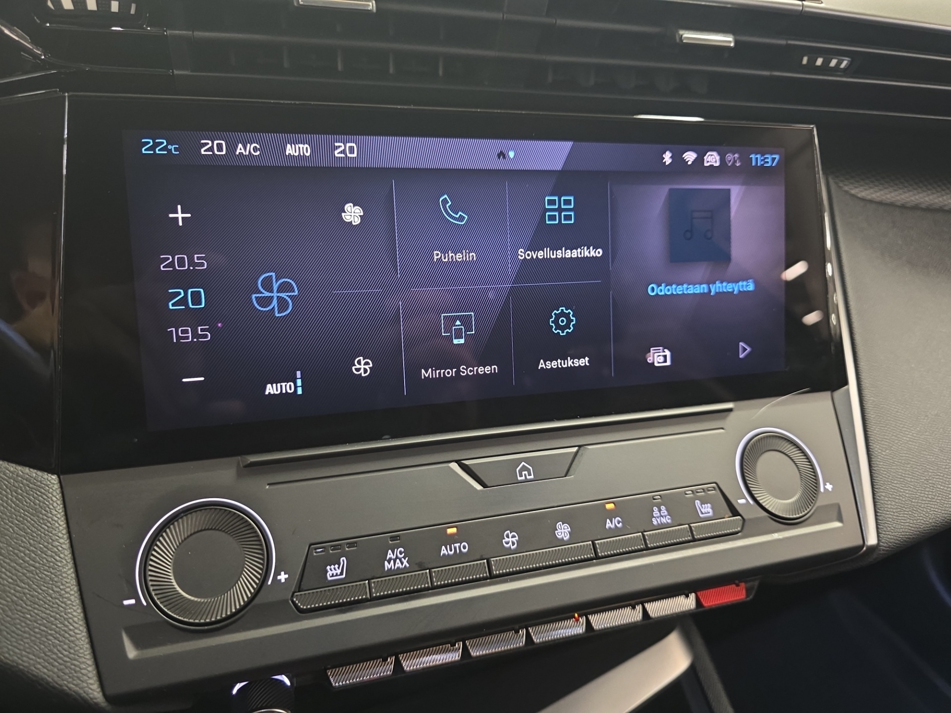 PEUGEOT 308 2022