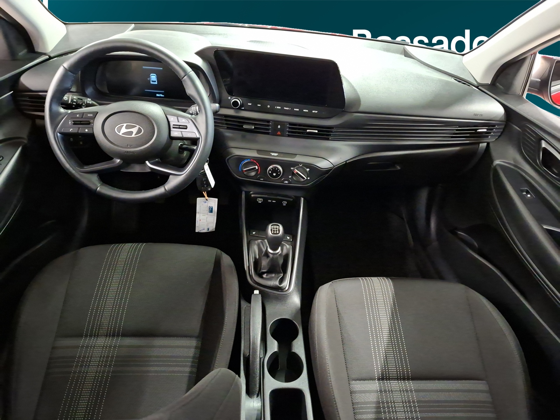 Hyundai i20 Hatchback 2025