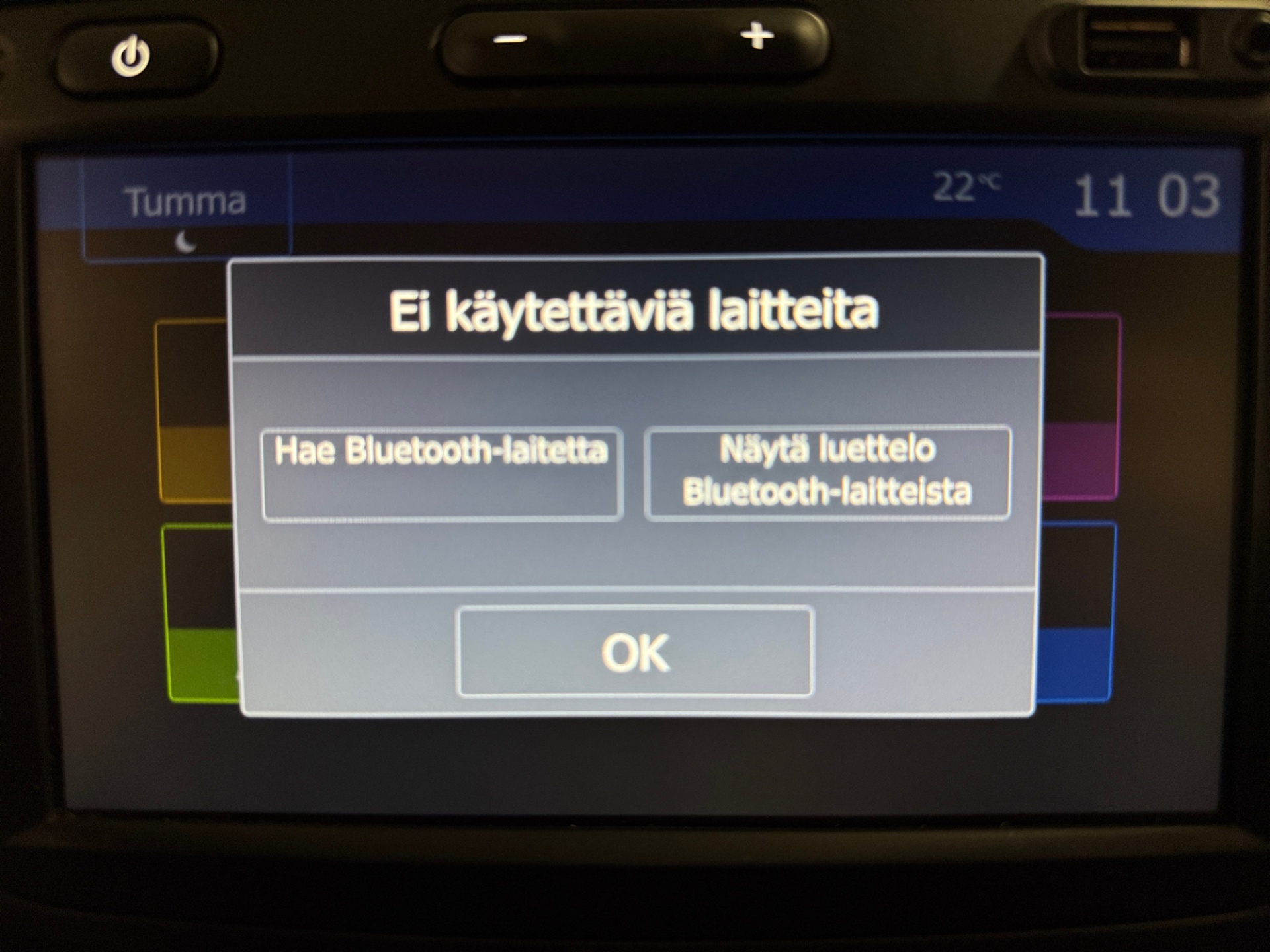 DACIA Duster 2020