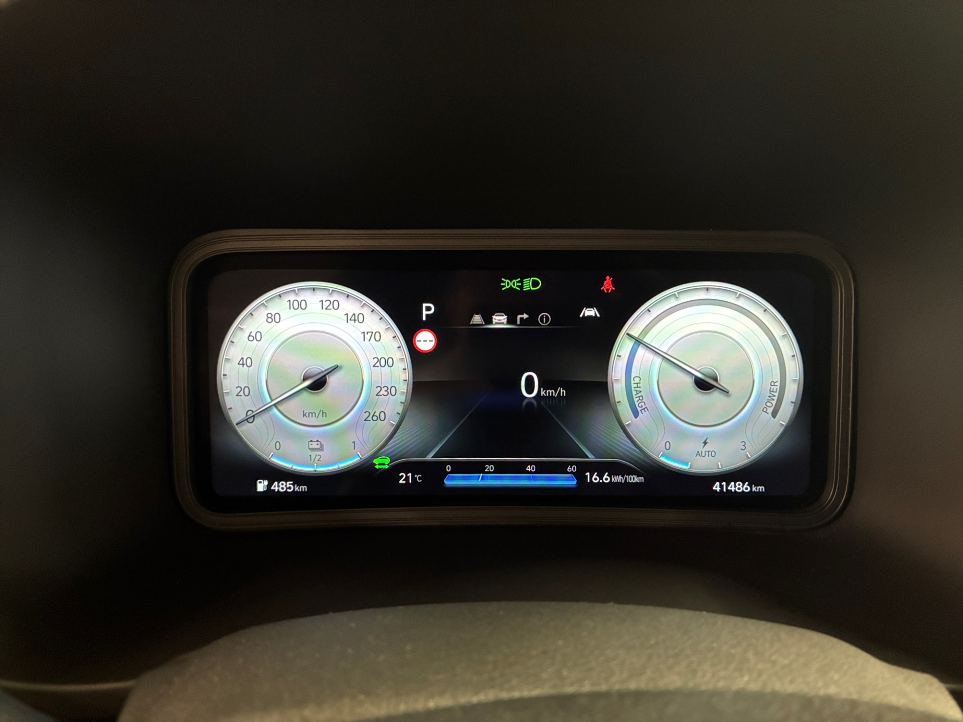 HYUNDAI KONA 2021