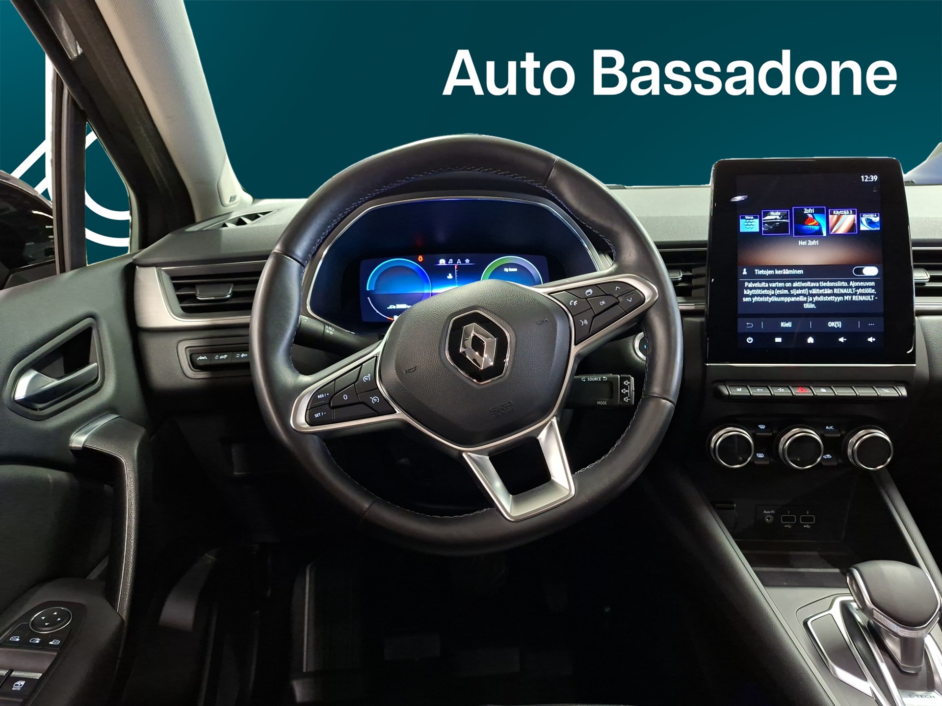 Renault Captur 2021