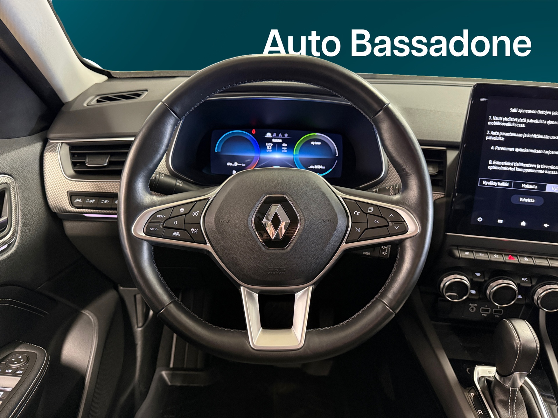 Renault Arkana 2023