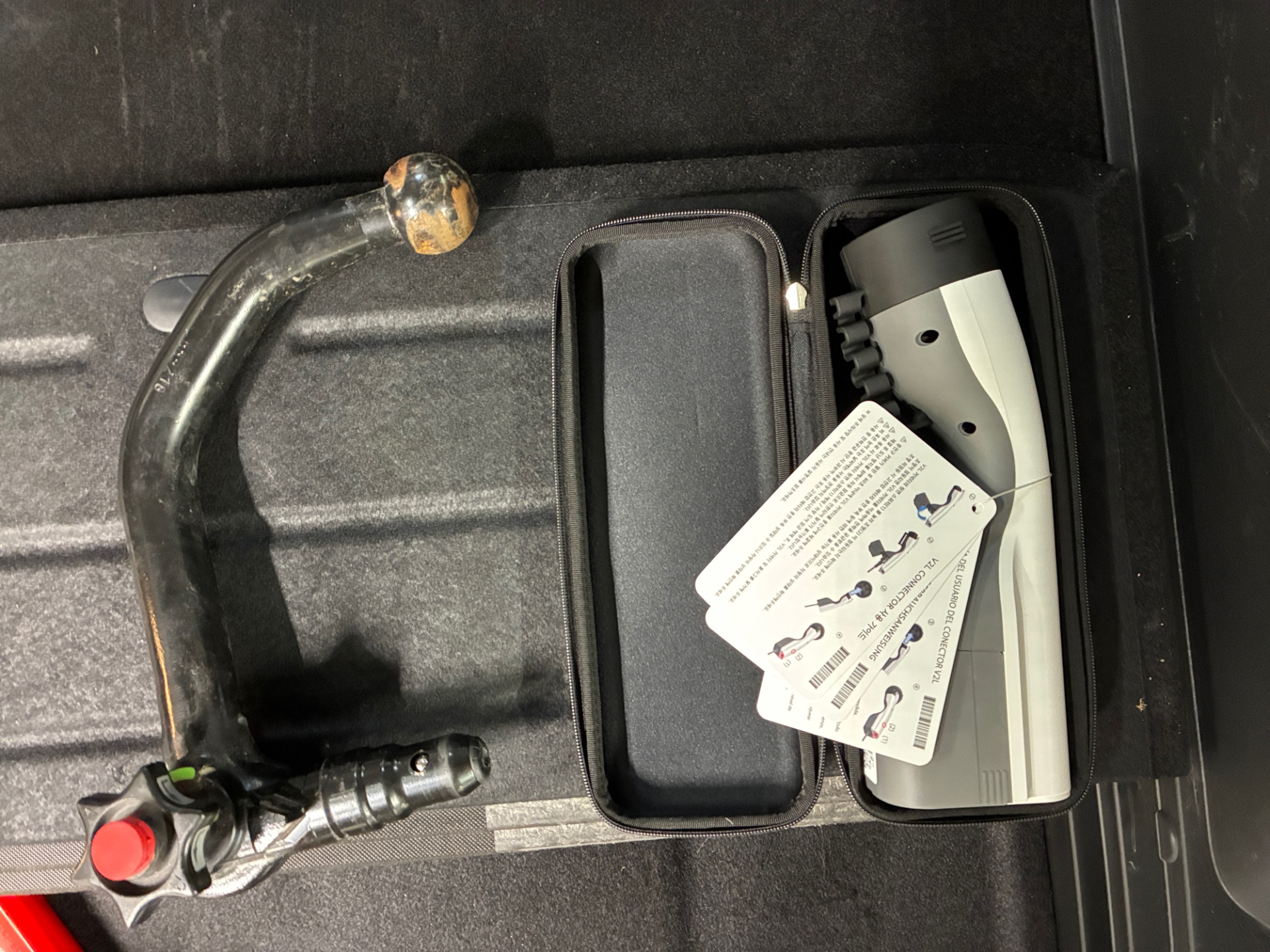 Hyundai IONIQ 5 2024