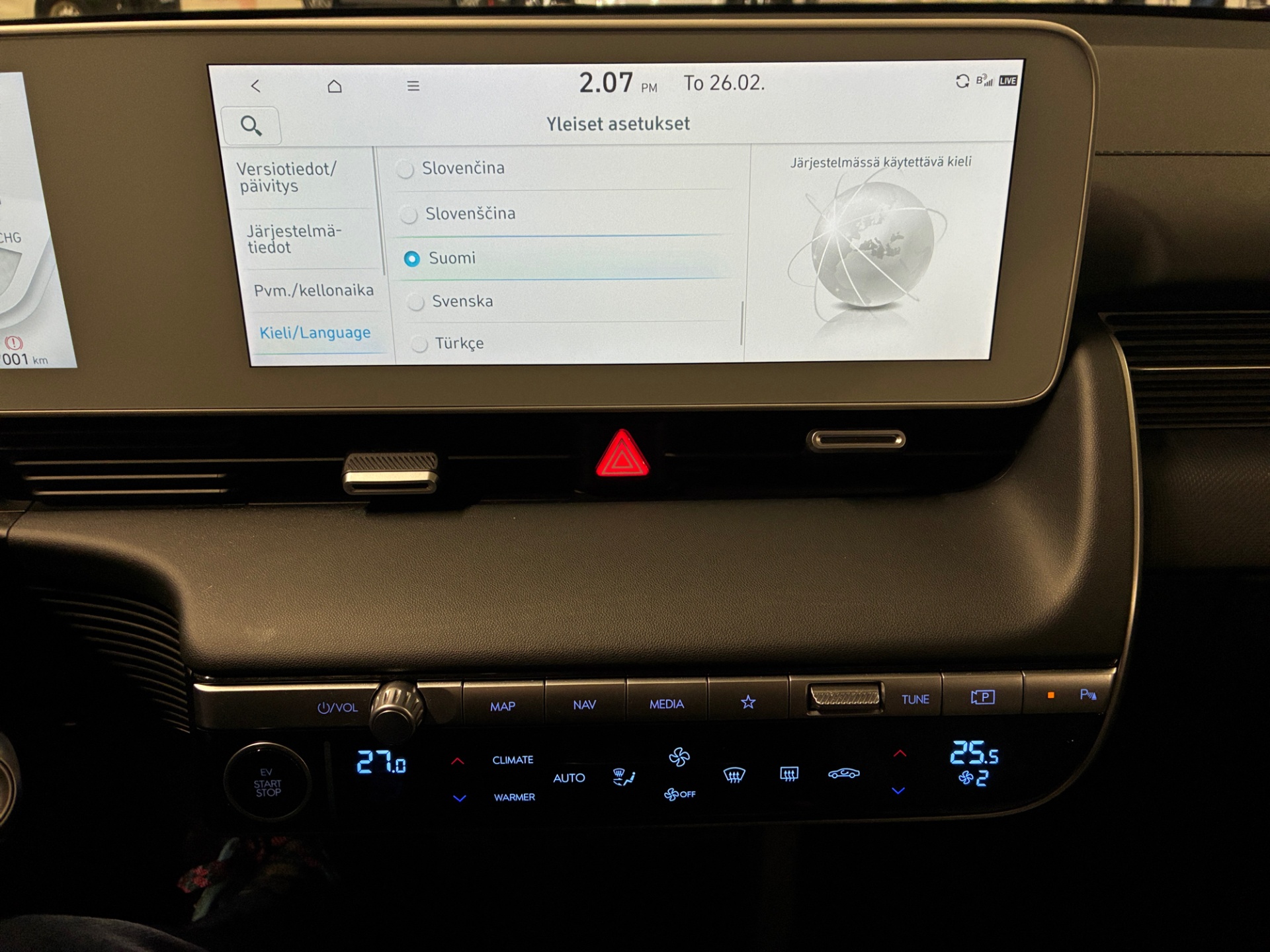 Hyundai IONIQ 5 2024