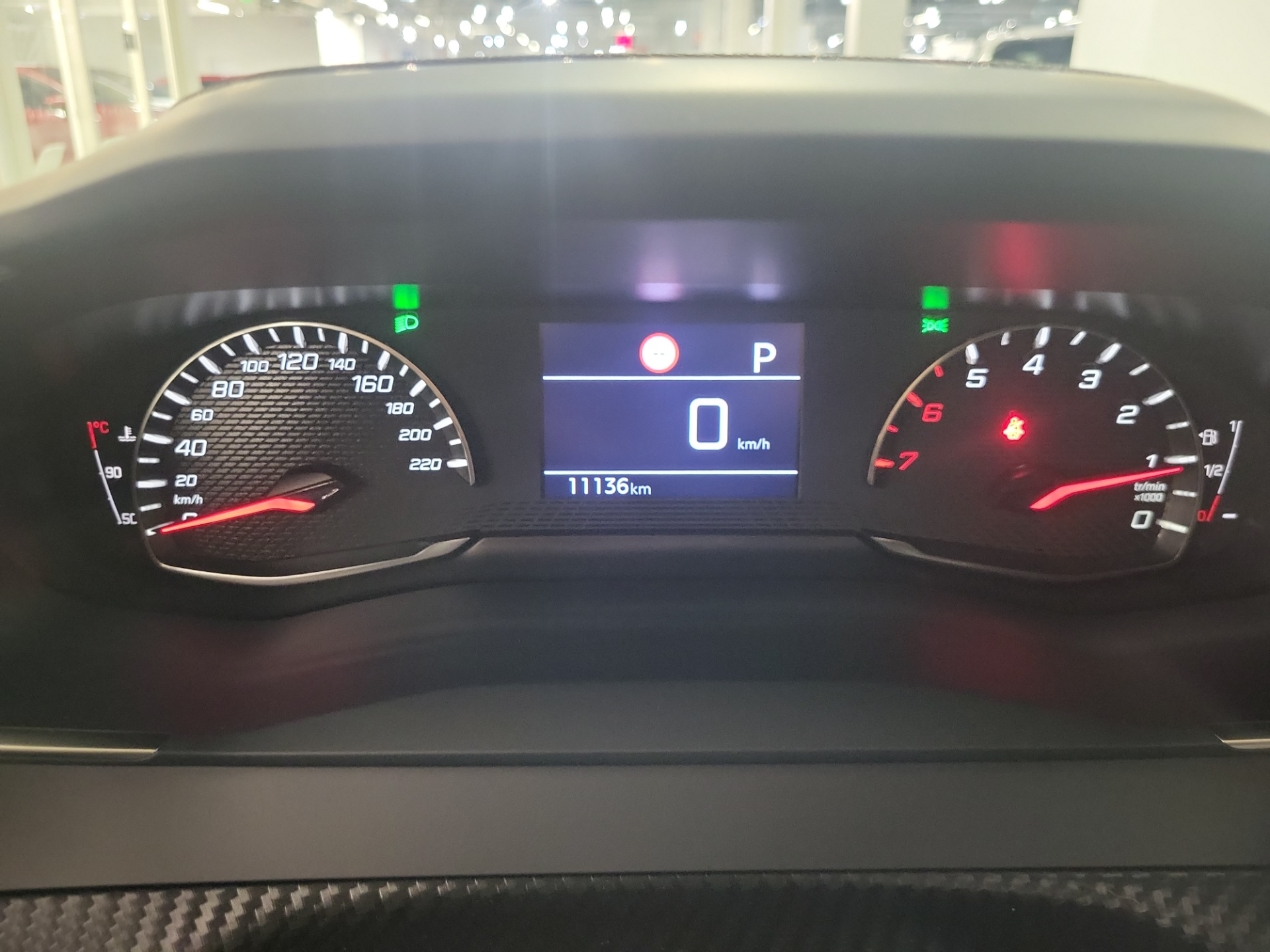 PEUGEOT 2008 2024