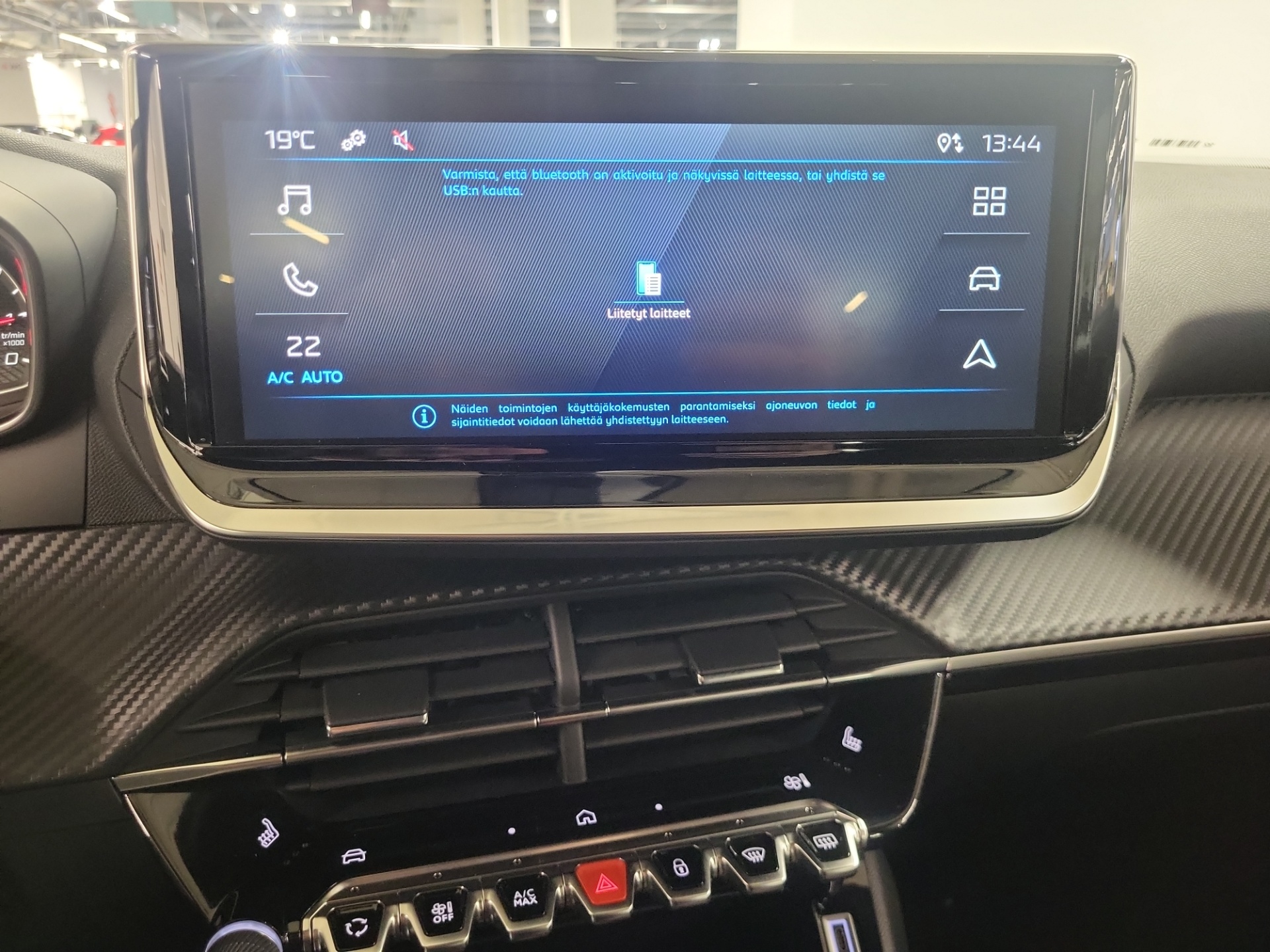 PEUGEOT 2008 2024