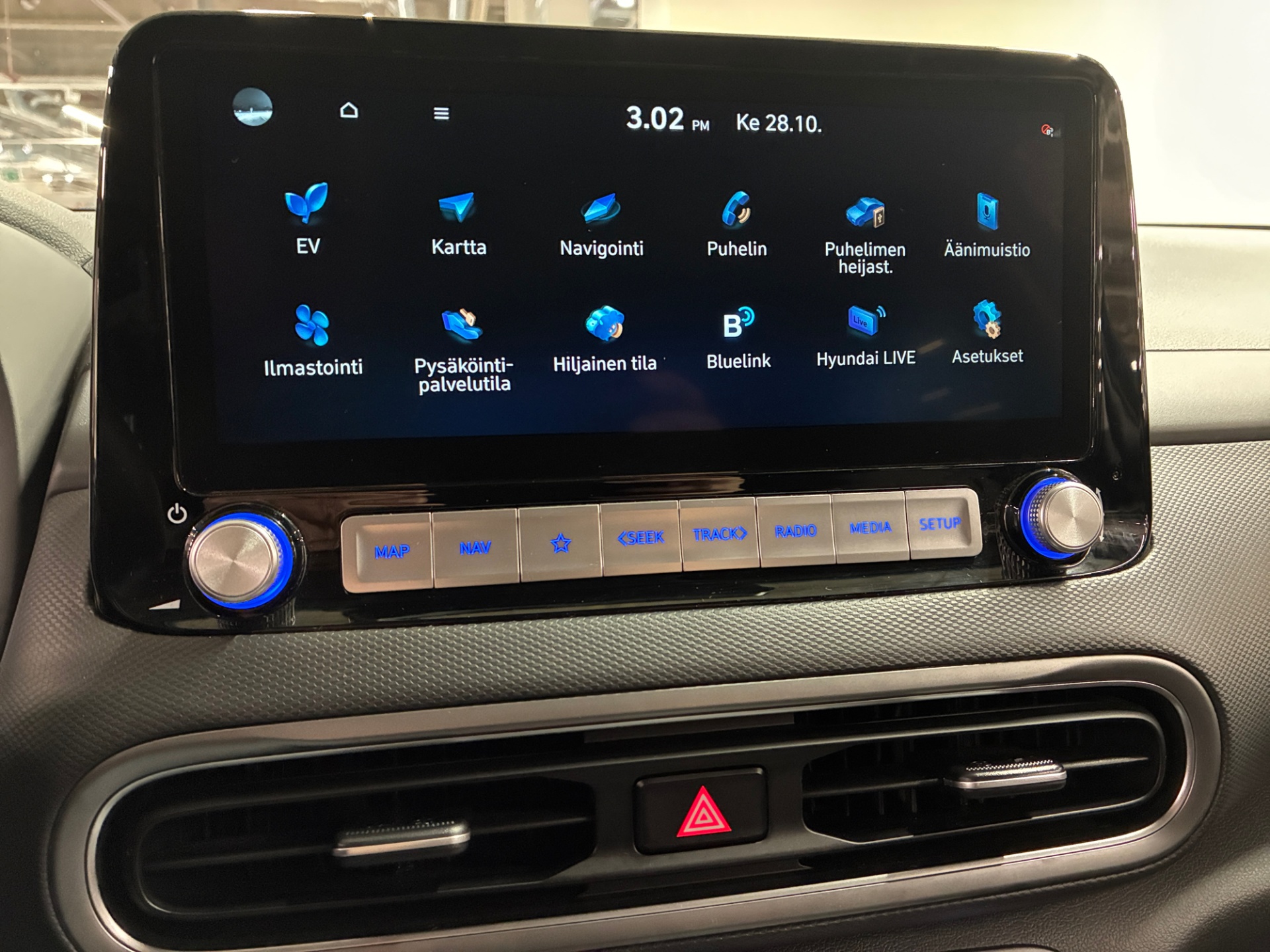 HYUNDAI Kona 2023