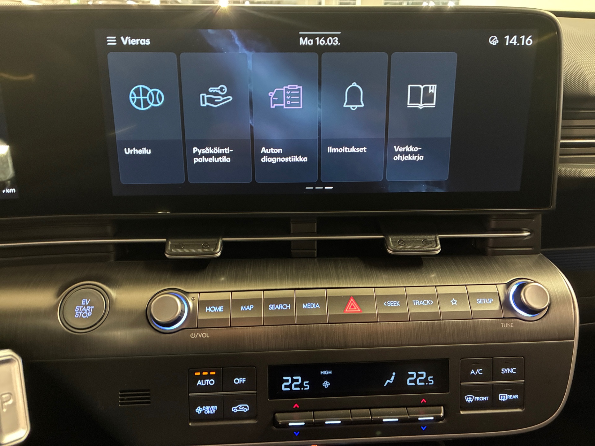 HYUNDAI KONA Electric 2024