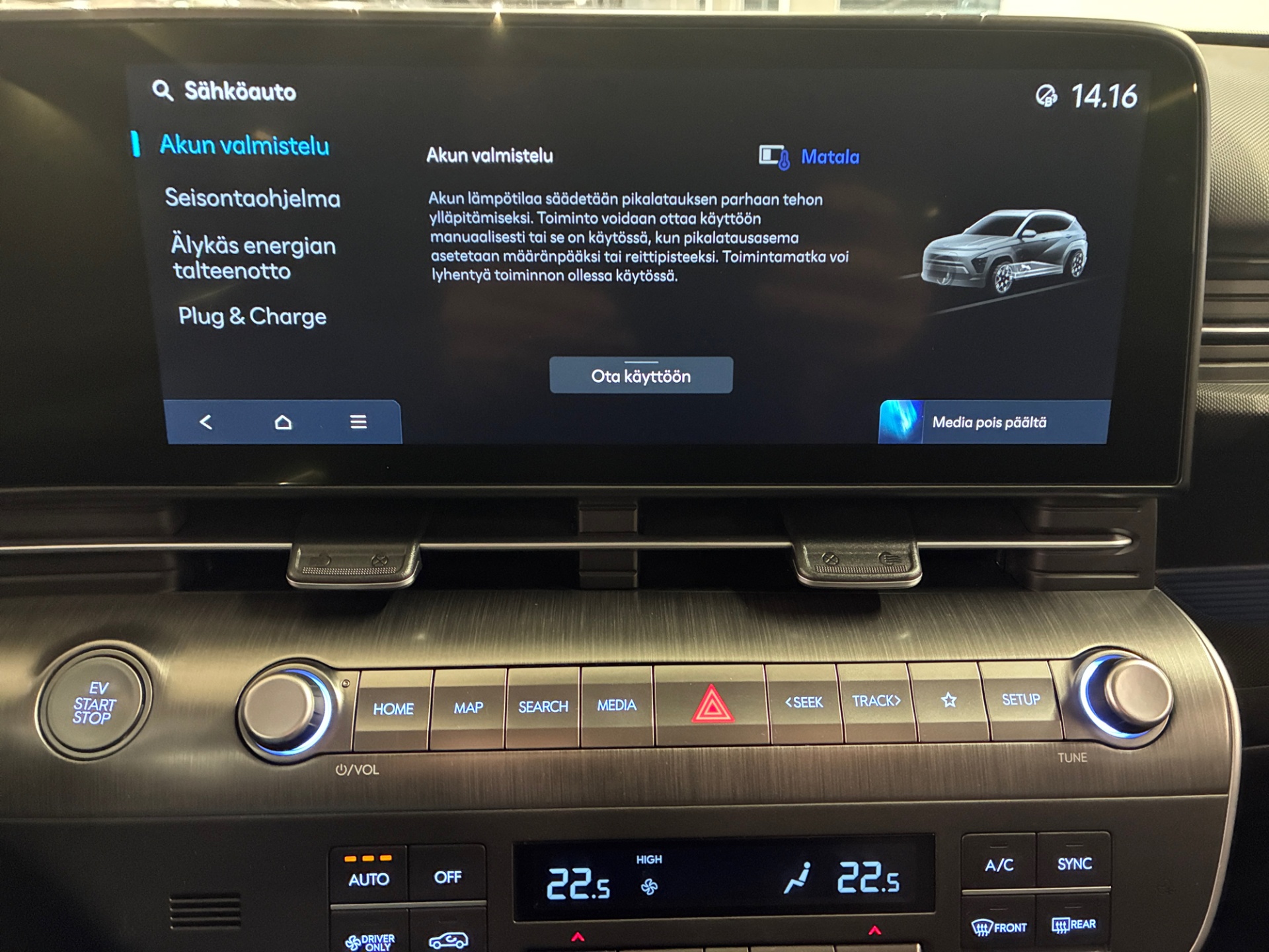 HYUNDAI KONA Electric 2024