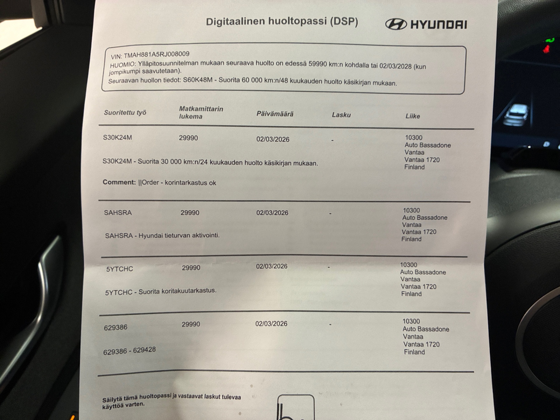 HYUNDAI KONA Electric 2024