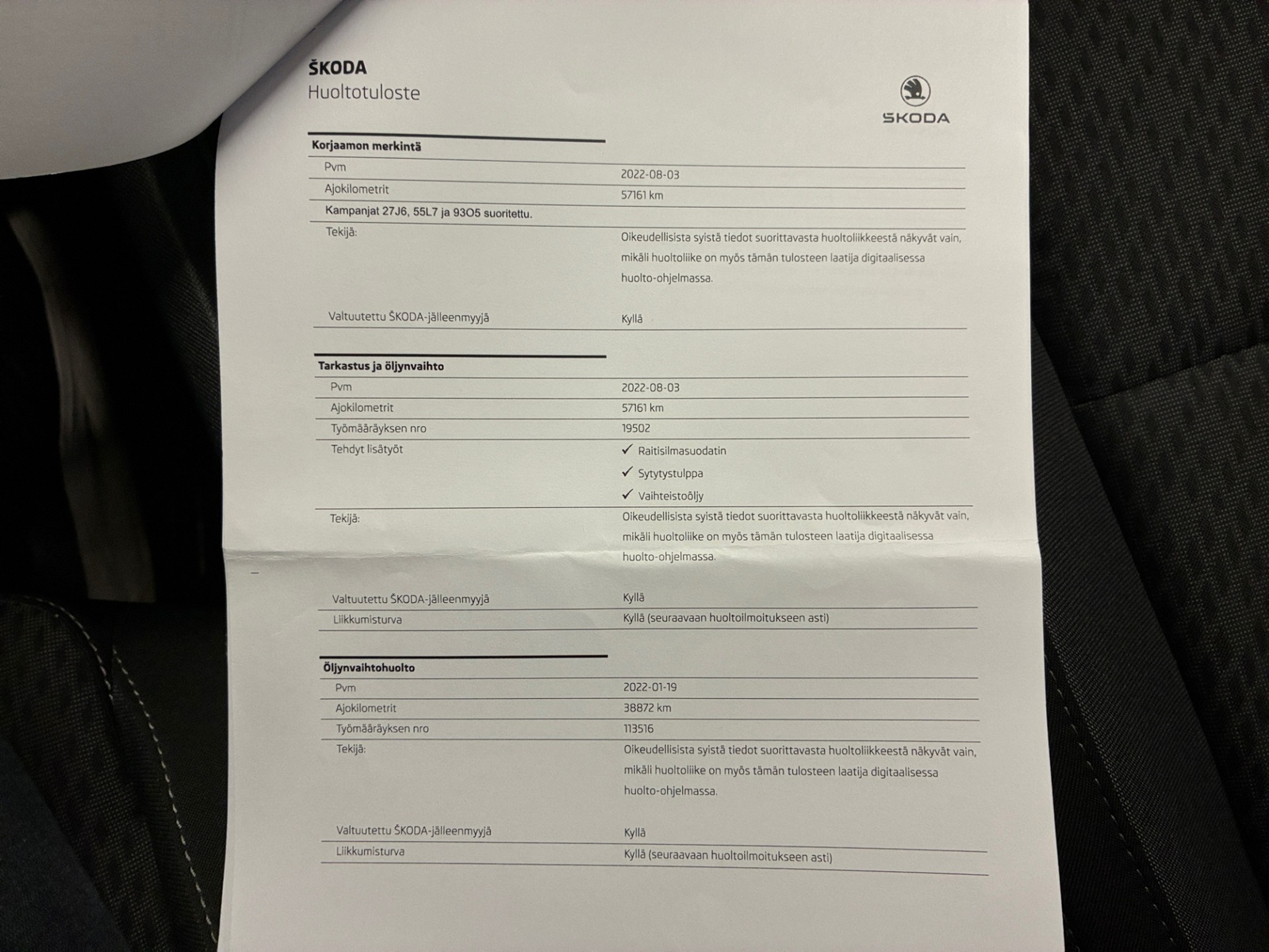 SKODA Octavia 2021