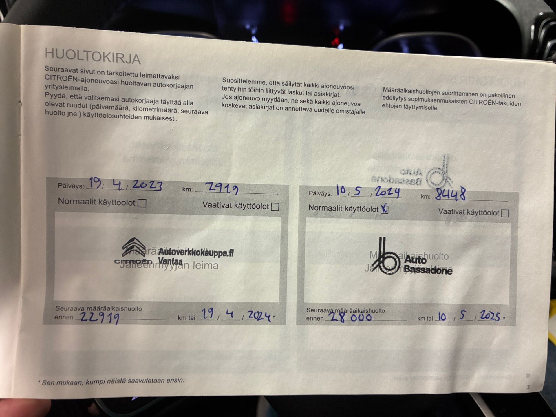 CITROEN C3 Aircross 2022
