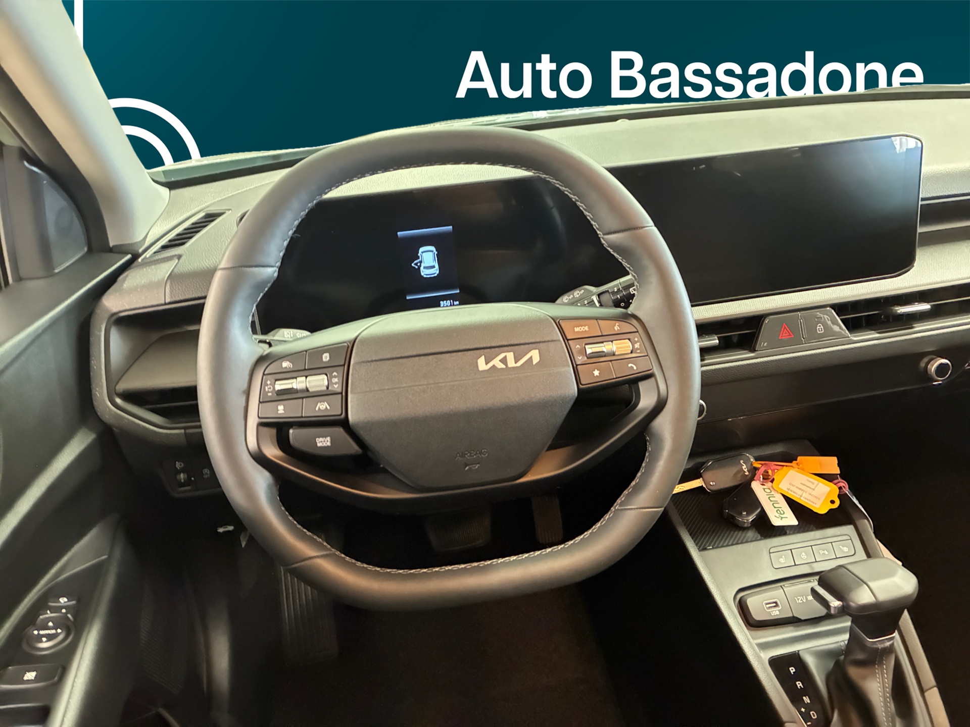 KIA Stonic 2026