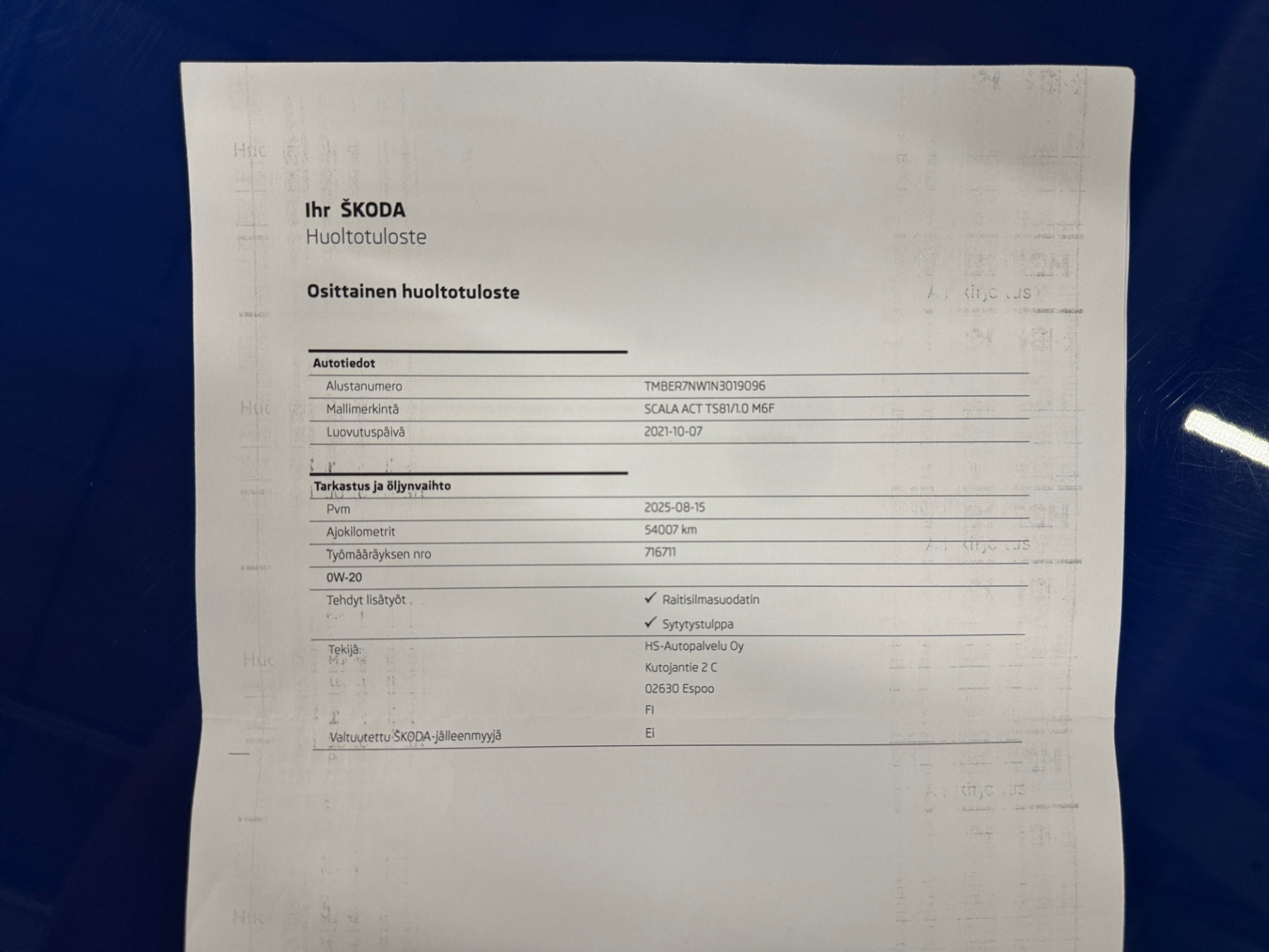 SKODA Scala 2021