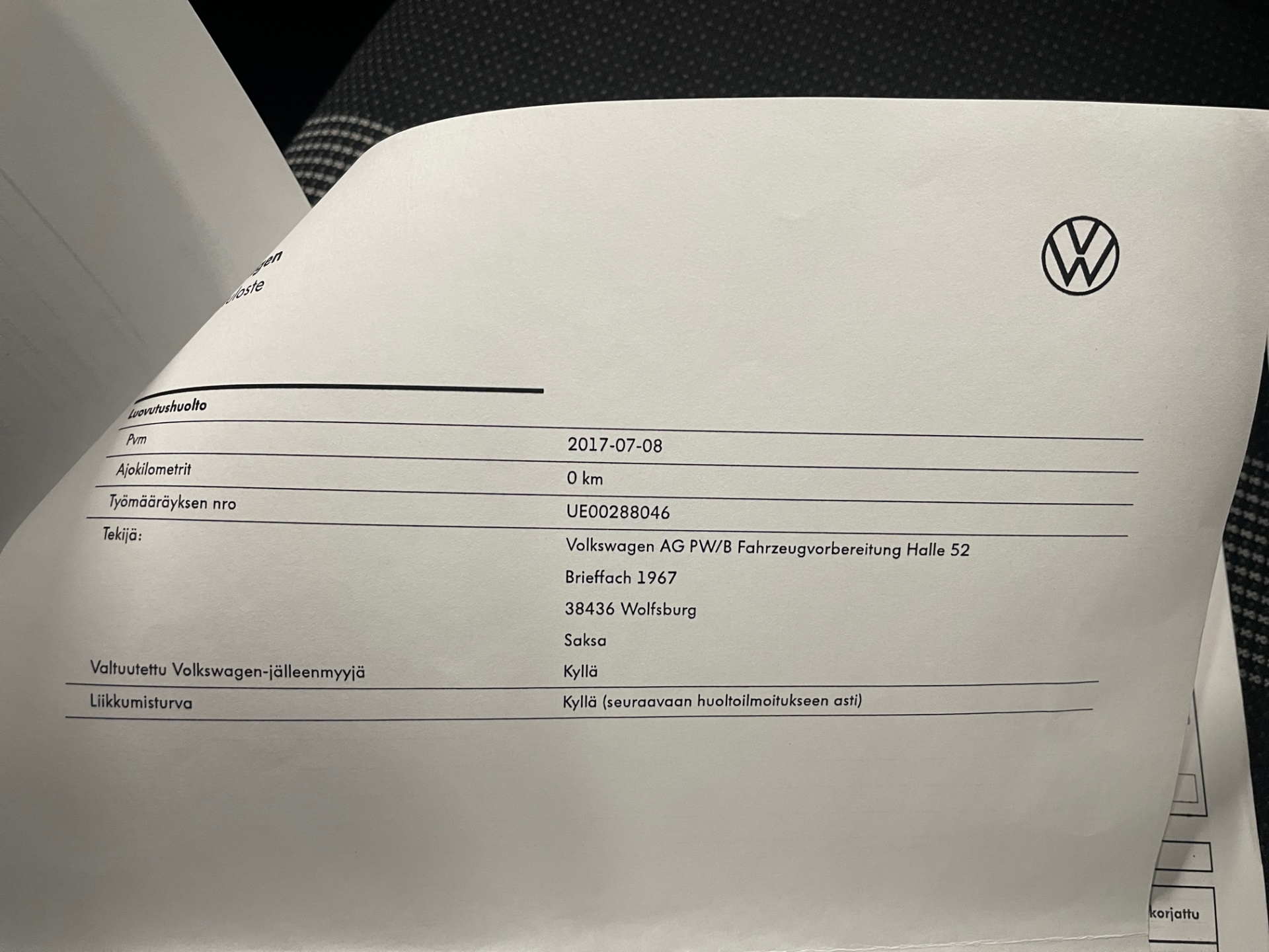 VOLKSWAGEN up! 2017