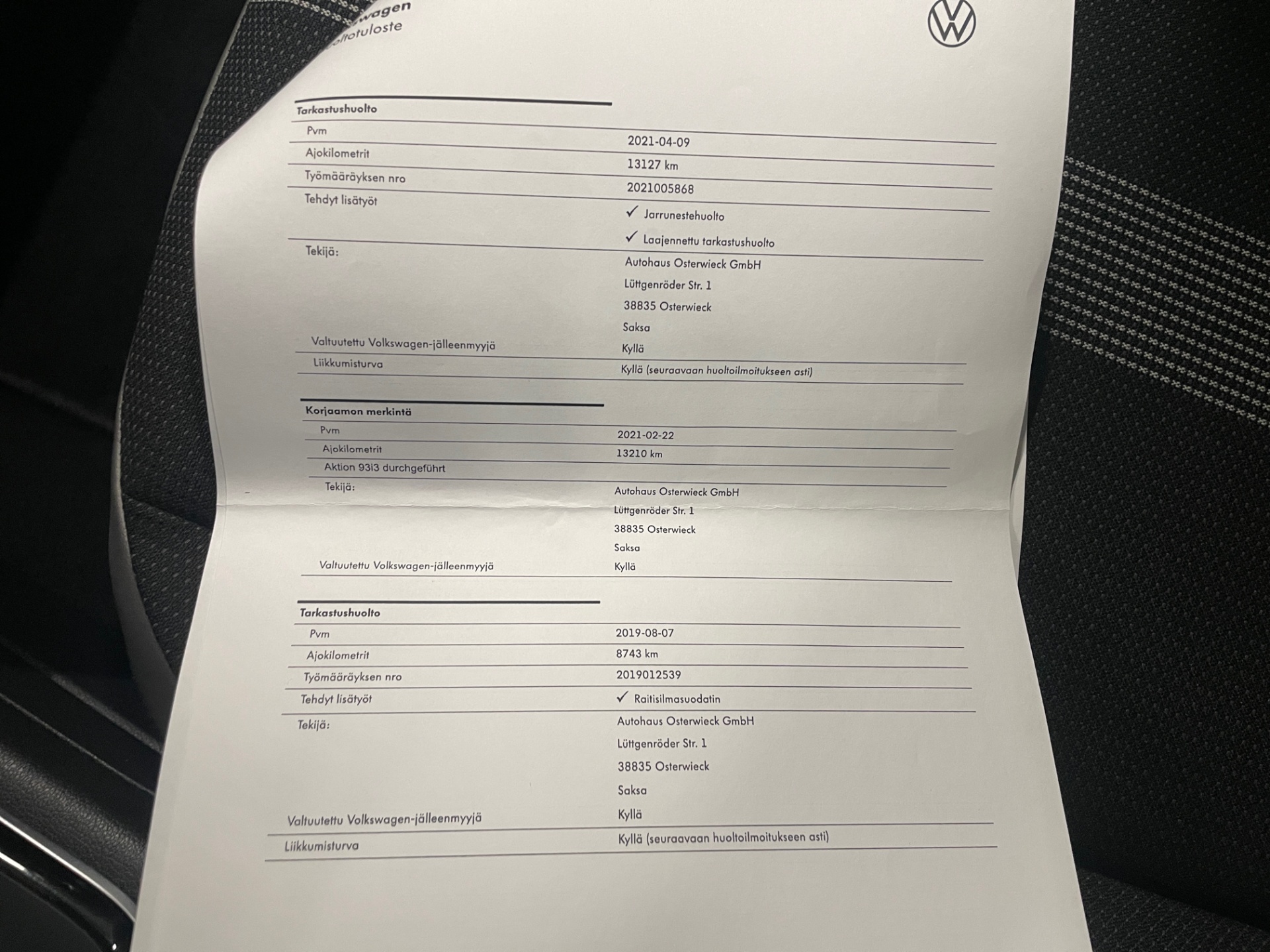VOLKSWAGEN up! 2017