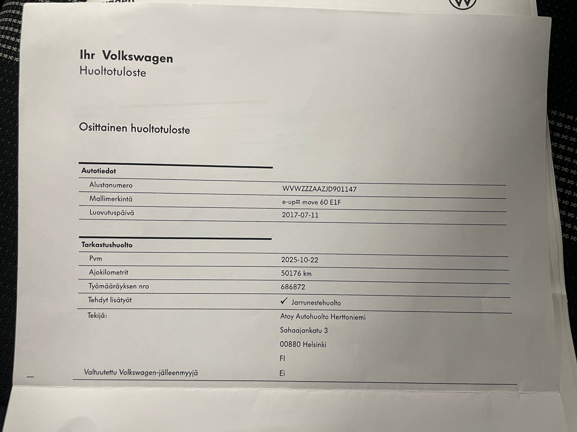VOLKSWAGEN up! 2017