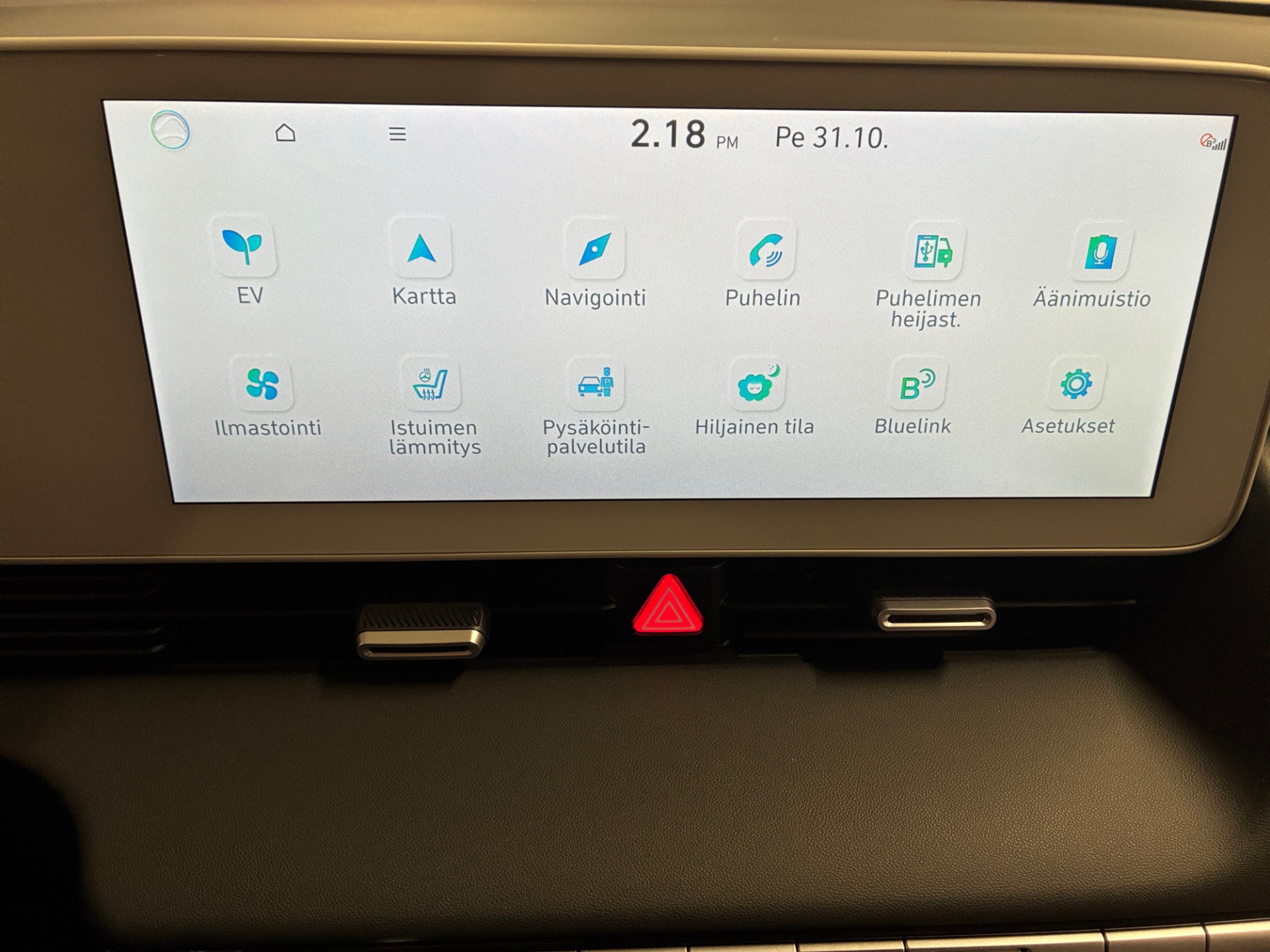 HYUNDAI IONIQ 5 2024