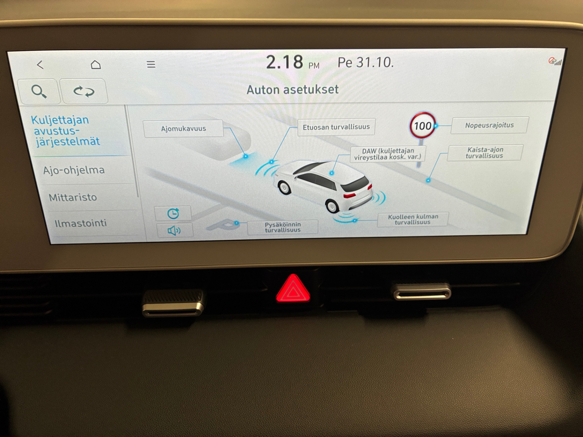 HYUNDAI IONIQ 5 2024