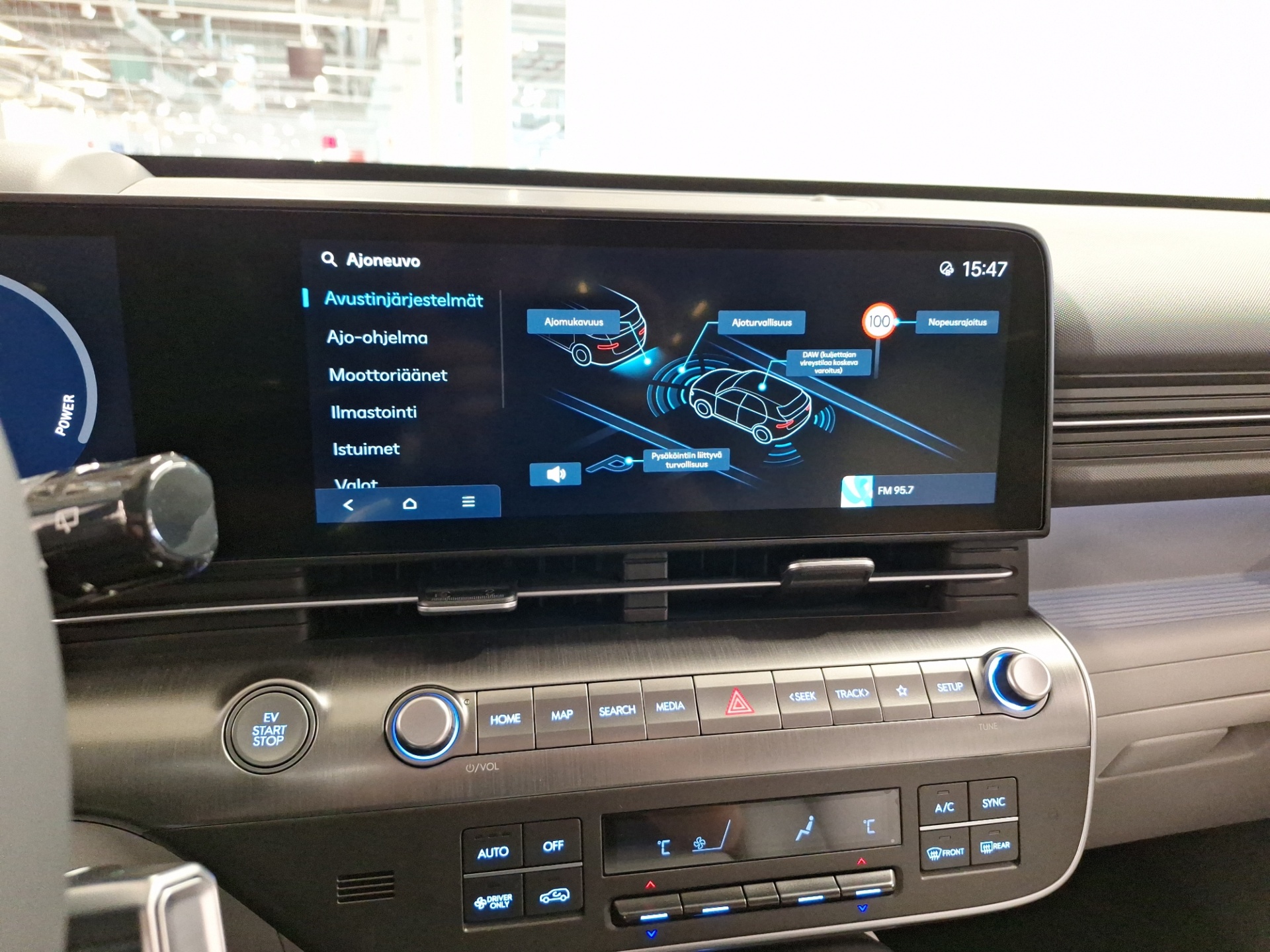 Hyundai KONA Electric 2025