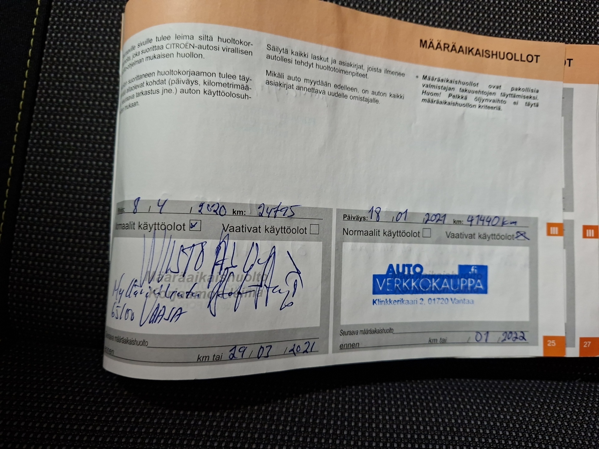 CITROEN C3 2019