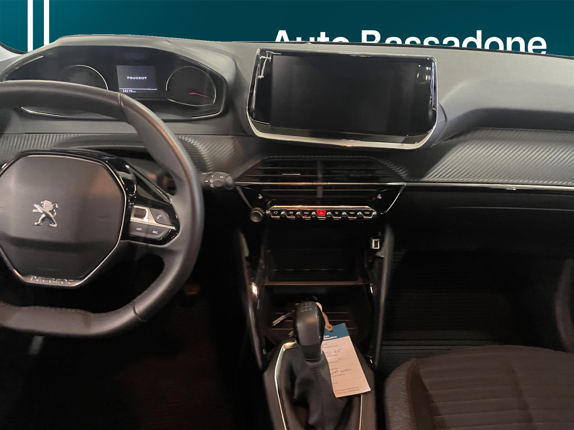 PEUGEOT 208 2022
