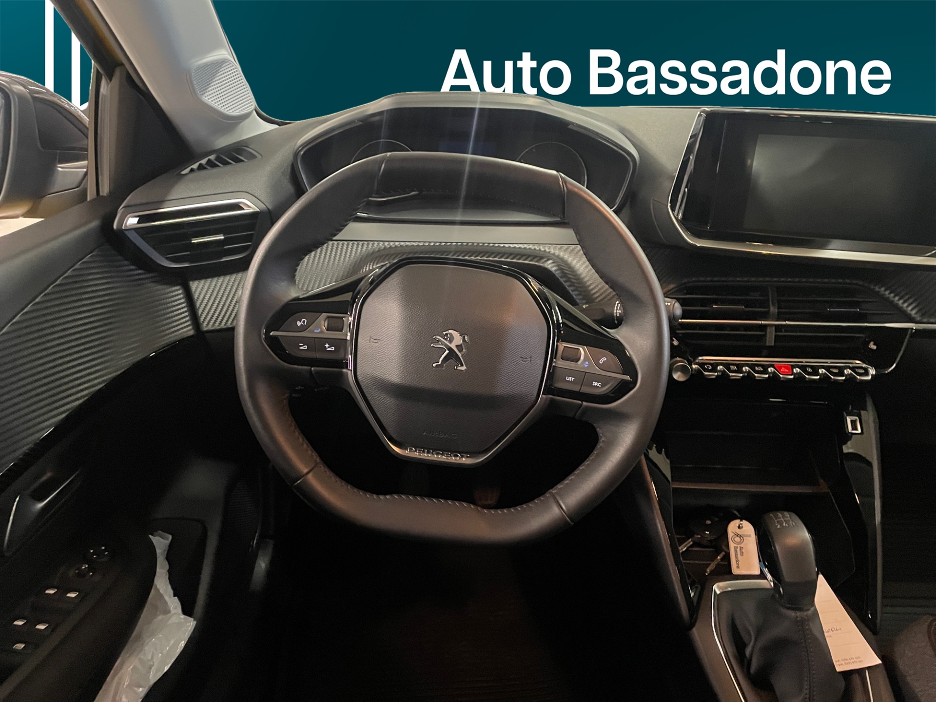 PEUGEOT 208 2022