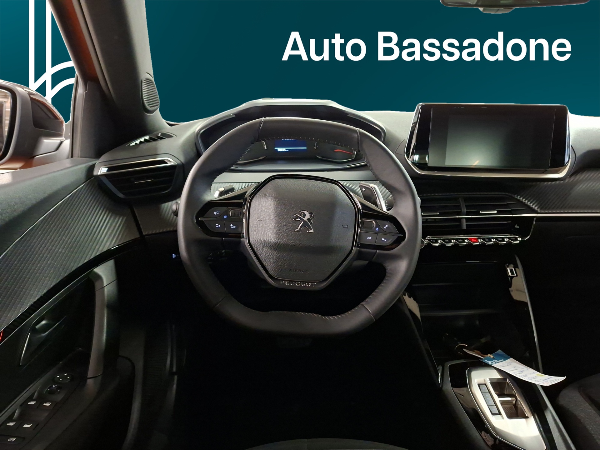 PEUGEOT 2008 2023