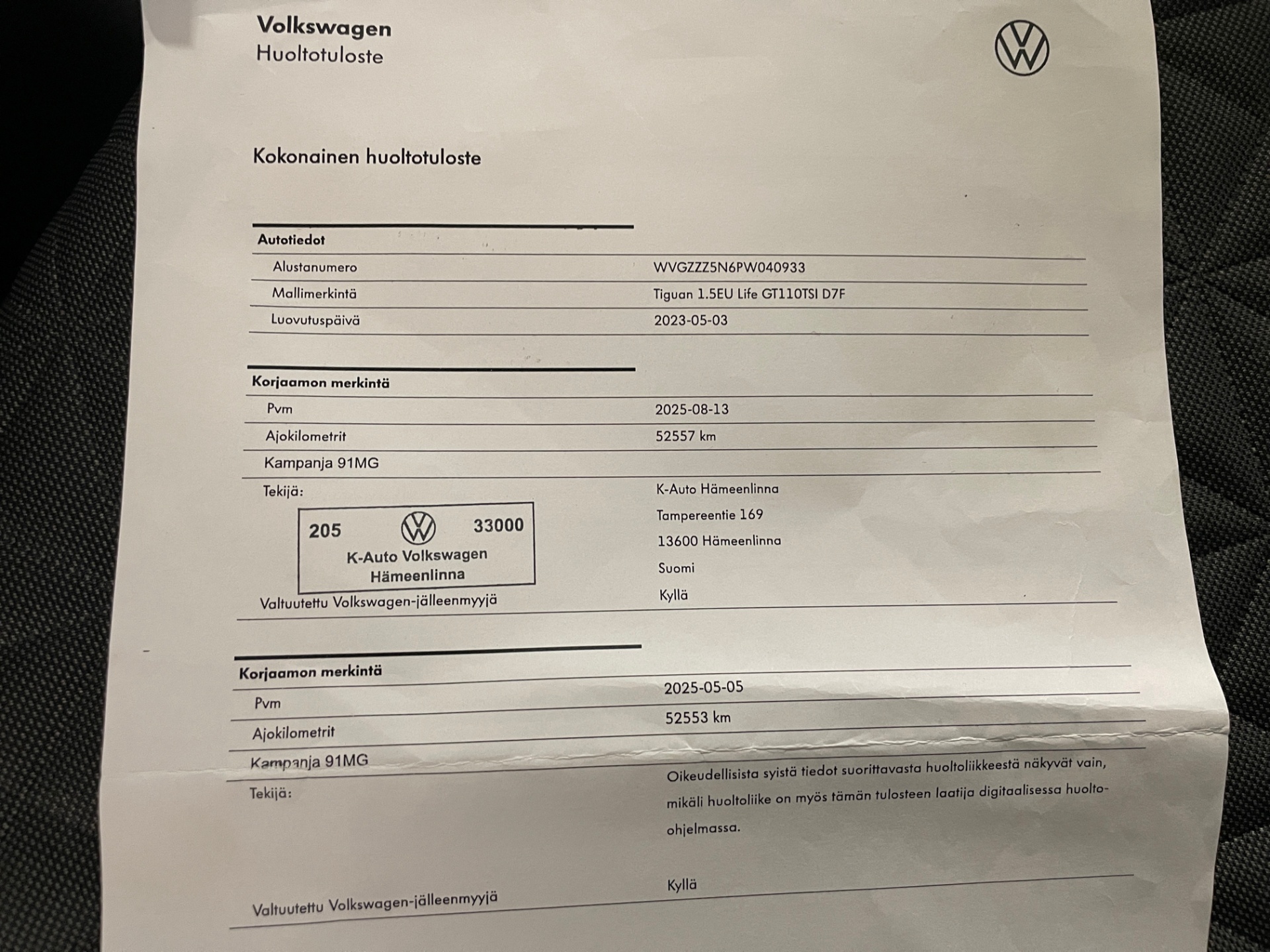 VOLKSWAGEN Tiguan 2023