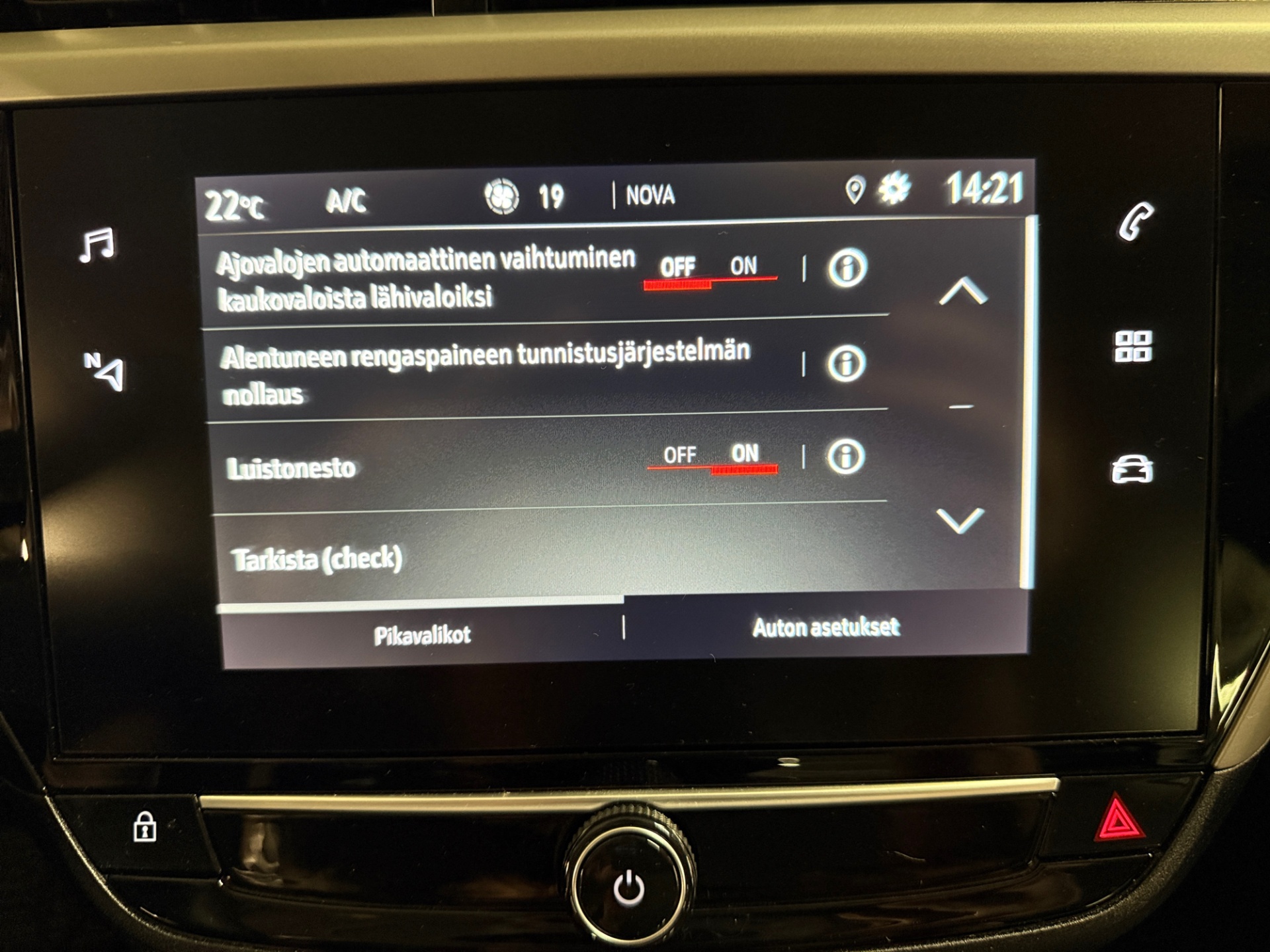 Opel Corsa-e 2023