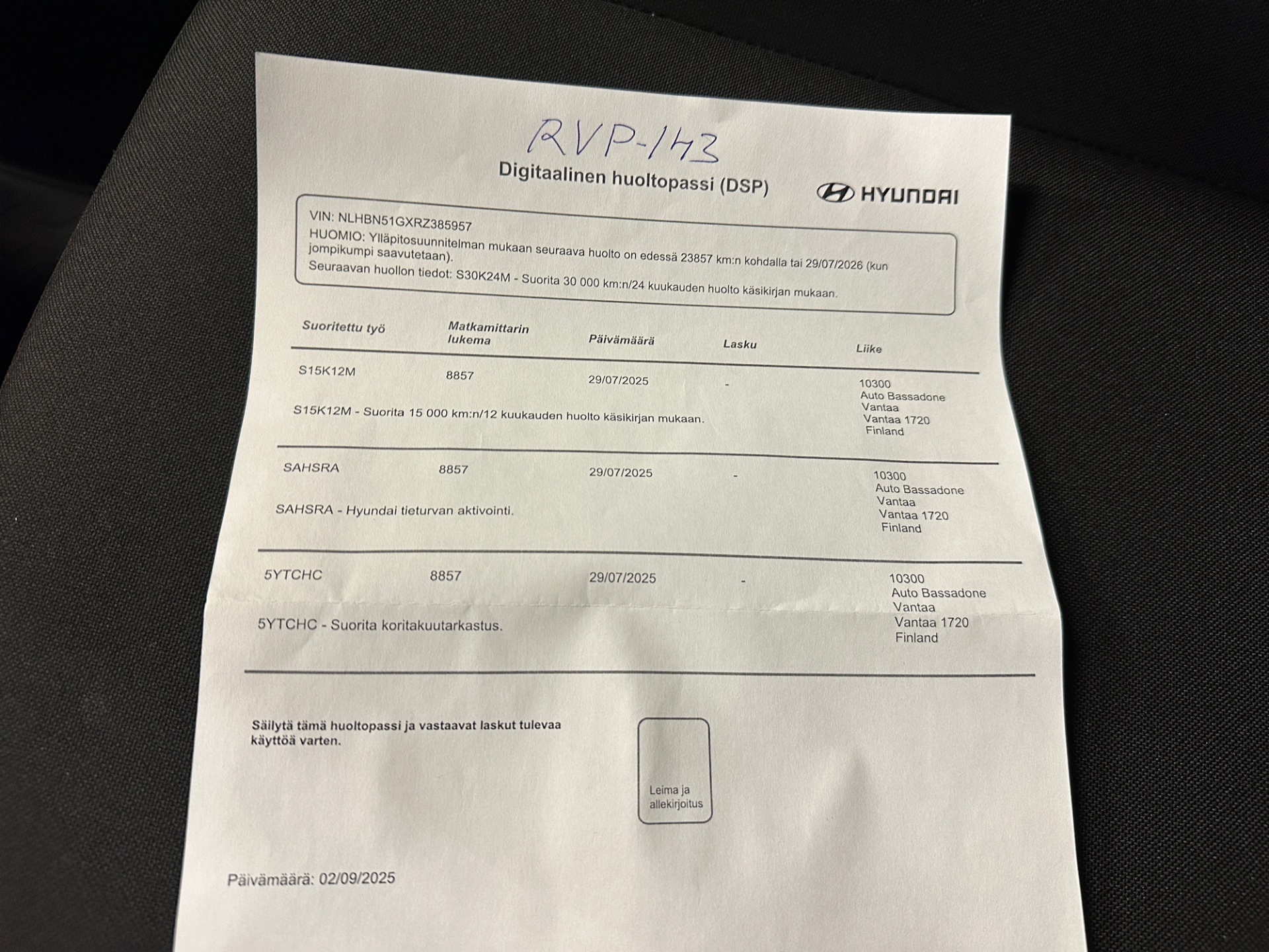 HYUNDAI i20 Hatchback 2024