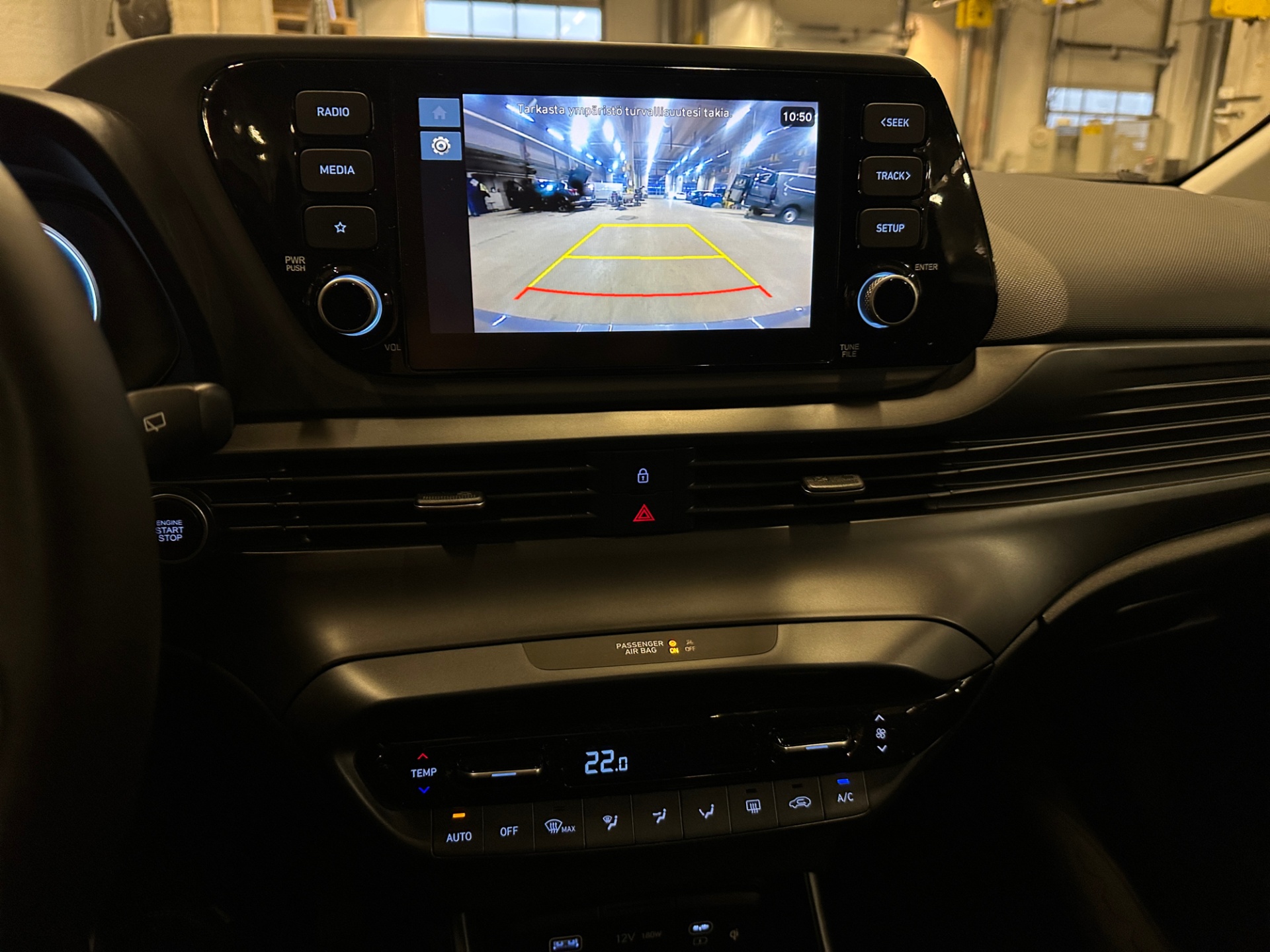 HYUNDAI i20 Hatchback 2024