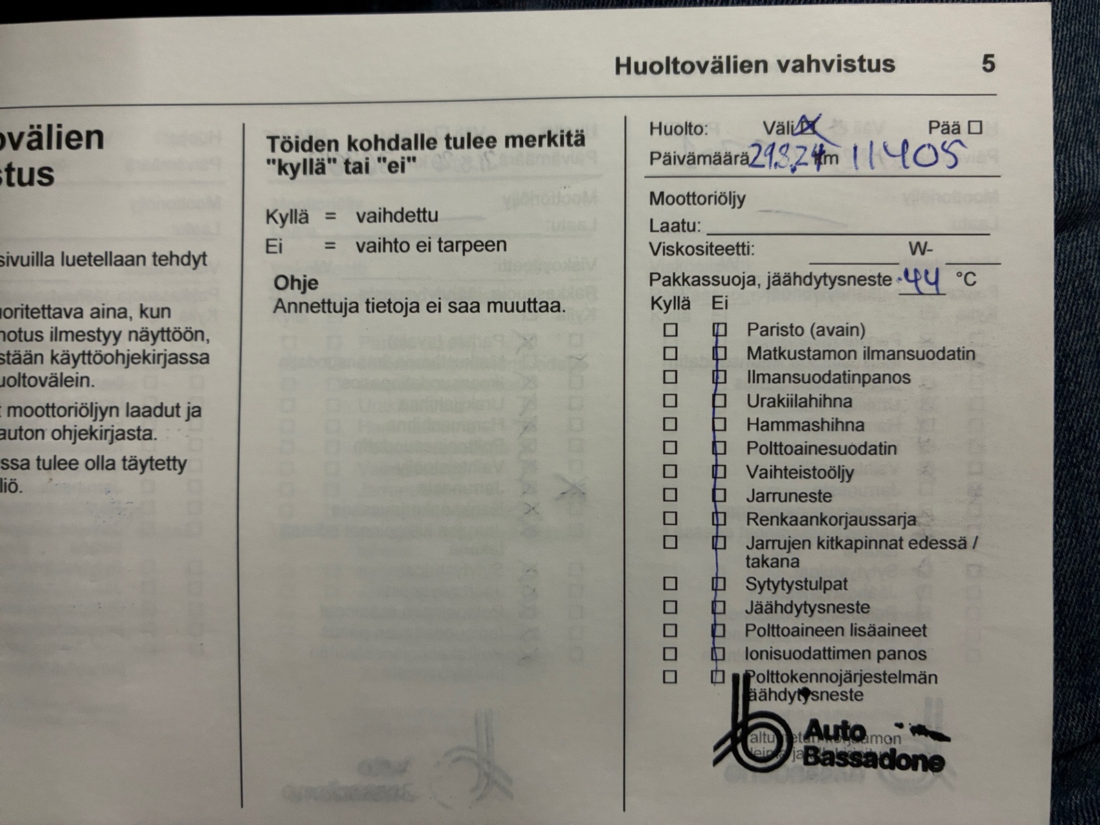 OPEL Corsa-e 2023