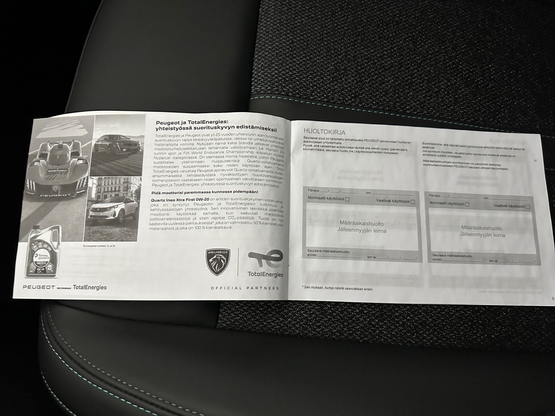 PEUGEOT 308 2023