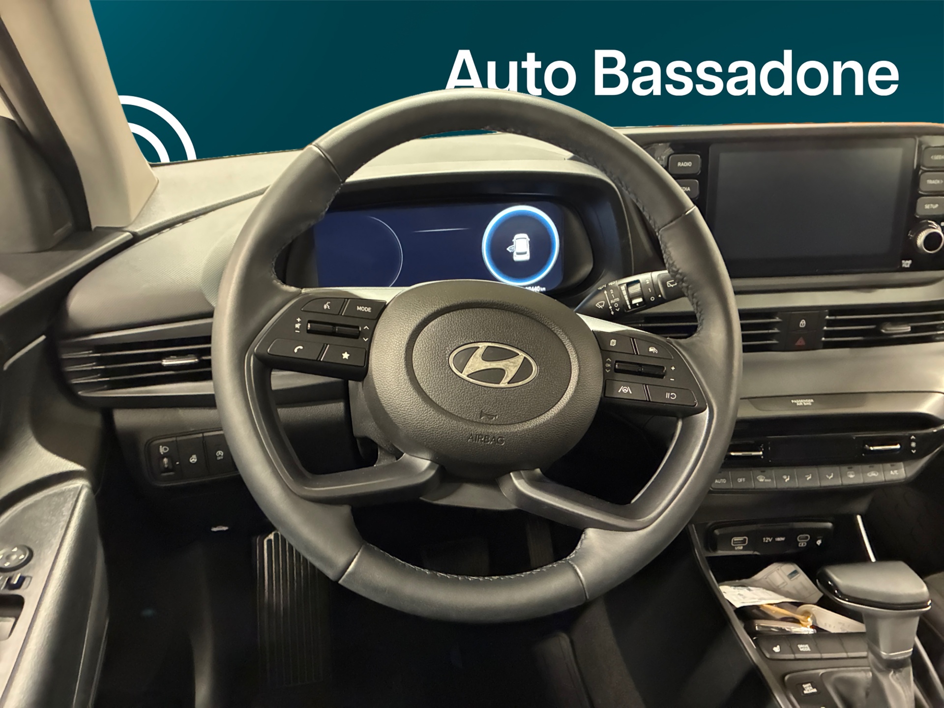 HYUNDAI i20 Hatchback 2024