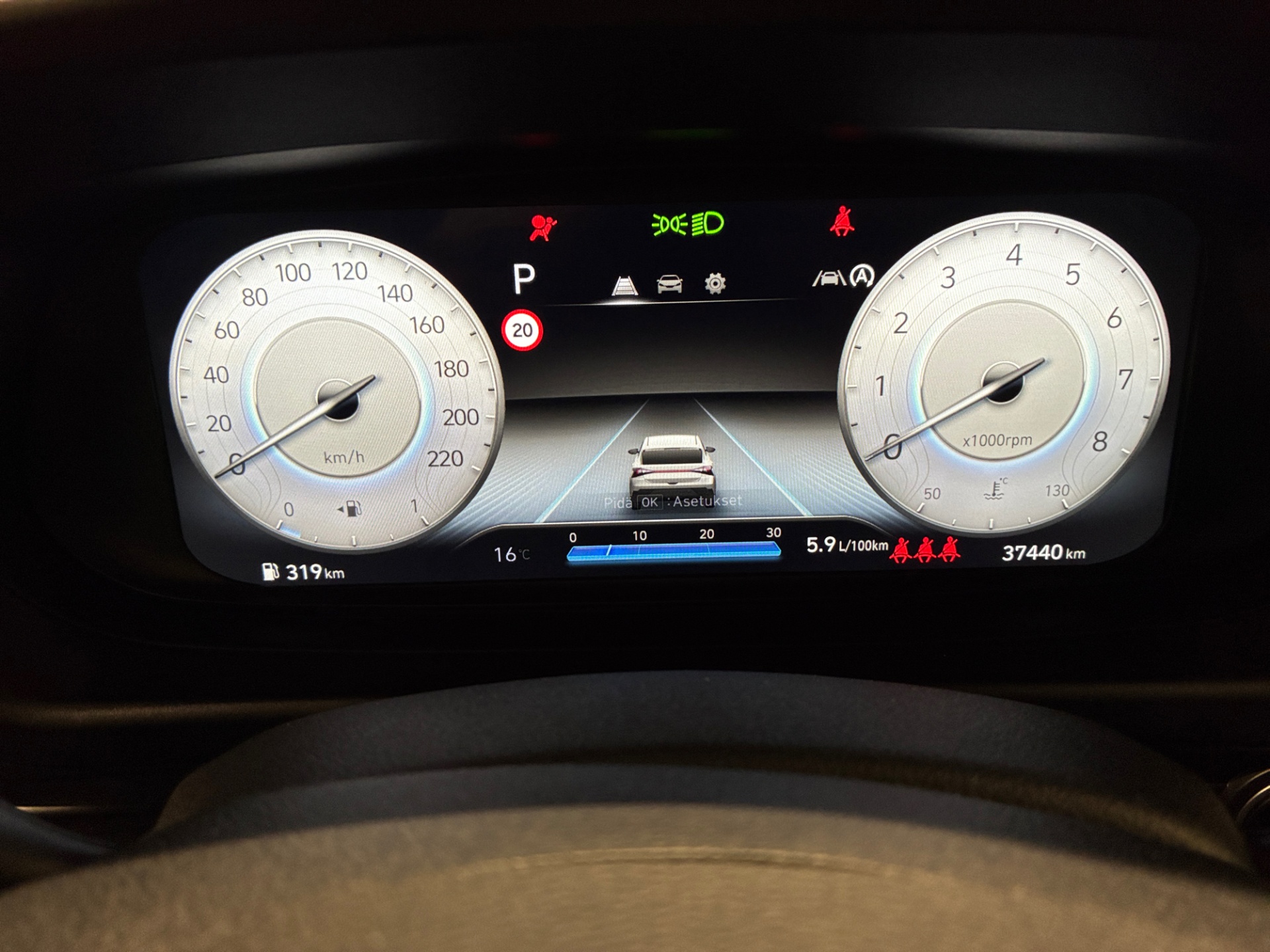 HYUNDAI i20 Hatchback 2024